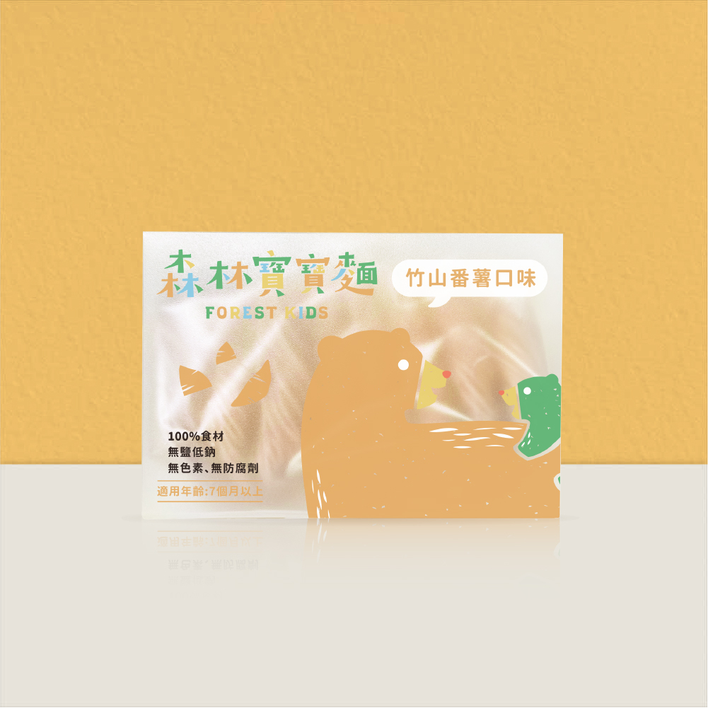 森林寶寶麵｜無鹽｜竹山蕃薯｜單盒