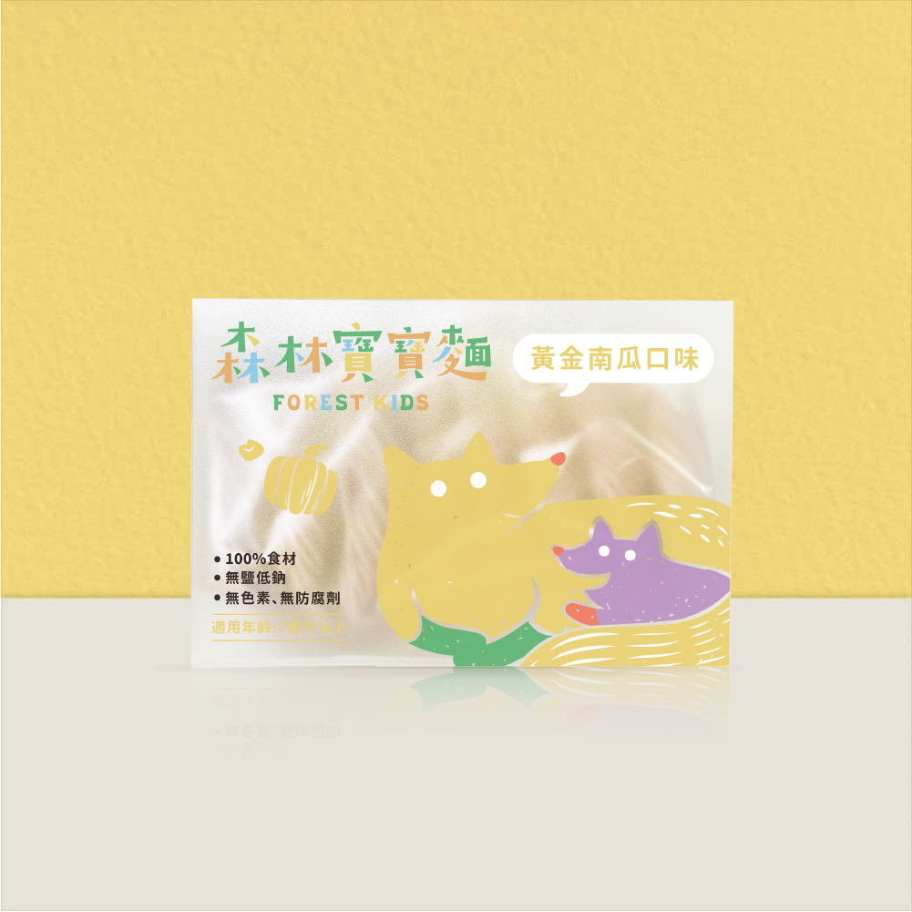 森林寶寶麵｜無鹽｜黃金南瓜｜單盒