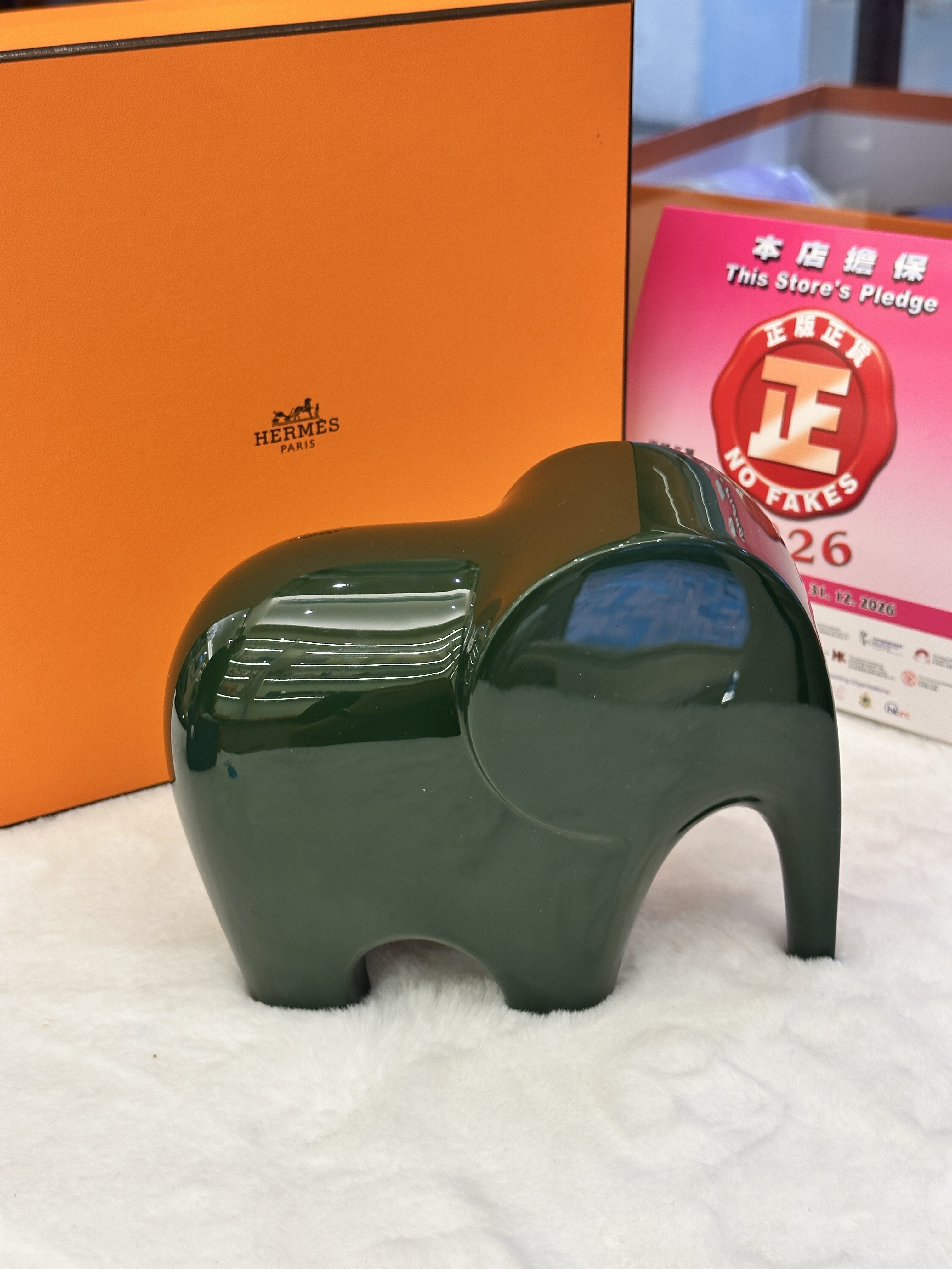 Hermes Lao Elephant Paperweight