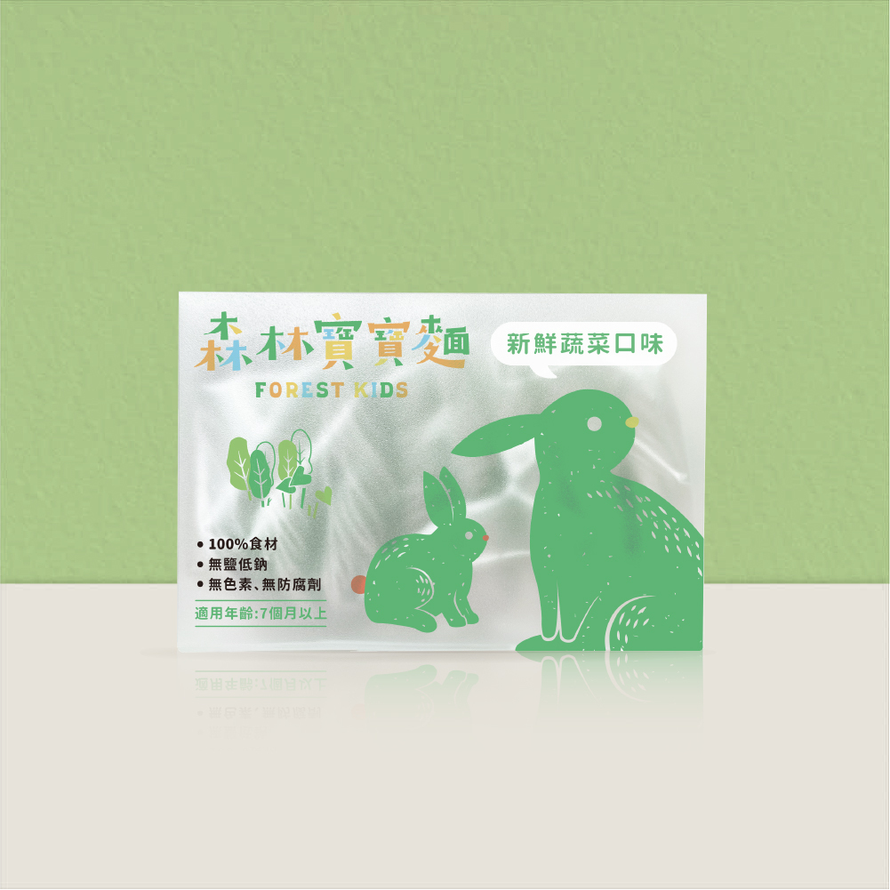 森林寶寶麵｜無鹽｜新鮮蔬菜｜單盒