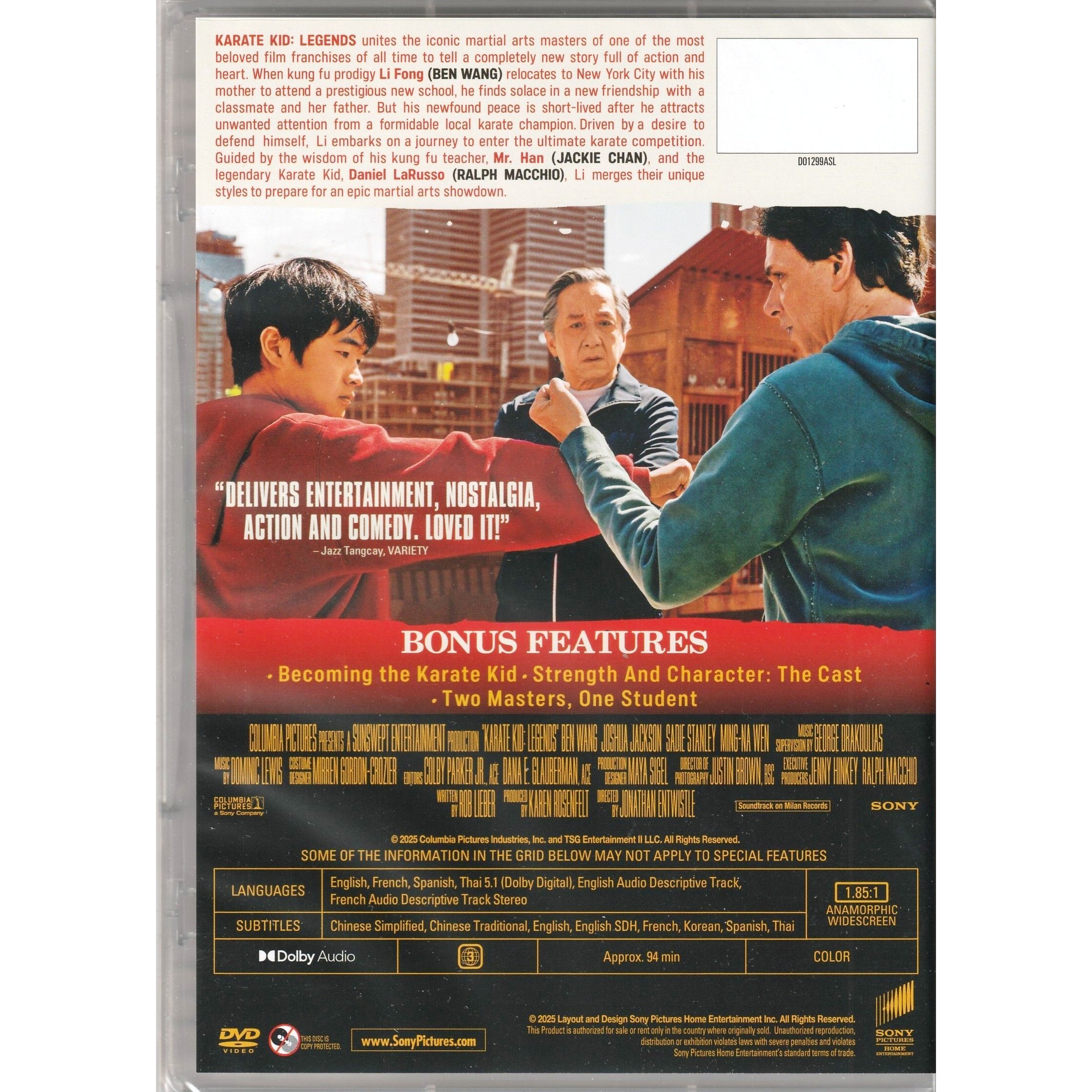 功夫夢：傳奇少年 (2025) (DVD) [訂貨]