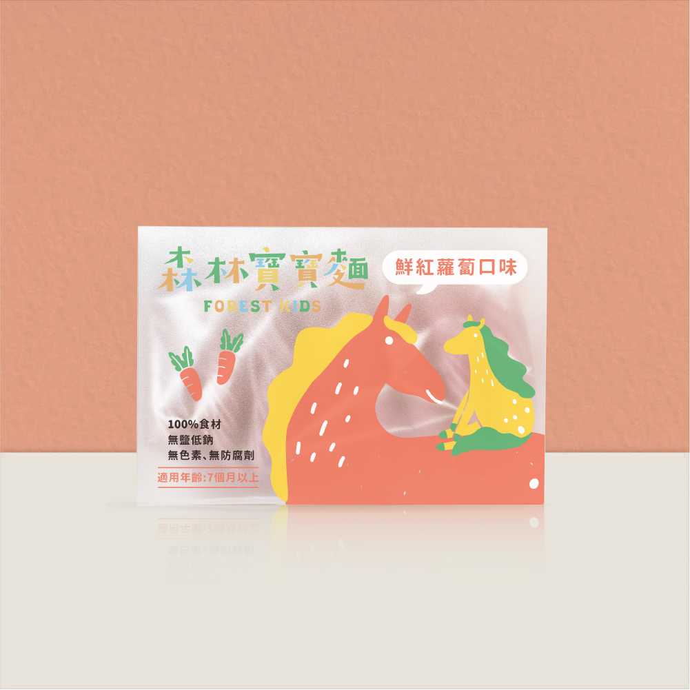 森林寶寶麵｜無鹽｜鮮紅蘿蔔｜單盒