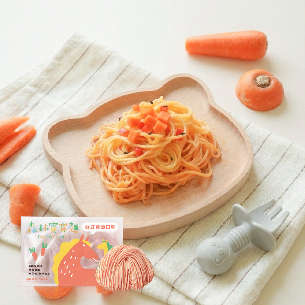 森林寶寶麵｜無鹽｜鮮紅蘿蔔｜單盒