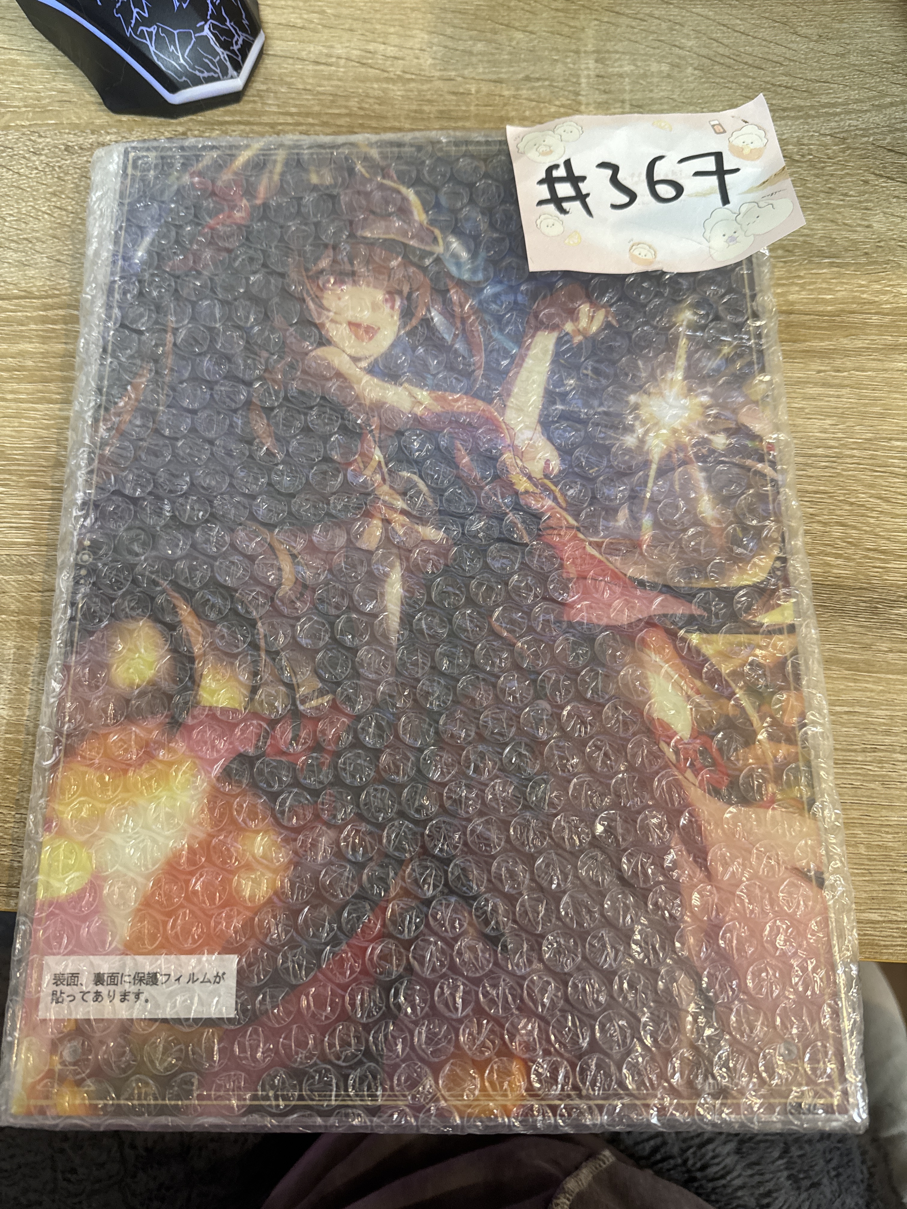 崩壞：星穹鐵道 花火 立牌#367