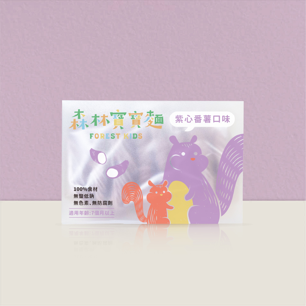 森林寶寶麵｜無鹽｜紫心蕃薯｜單盒