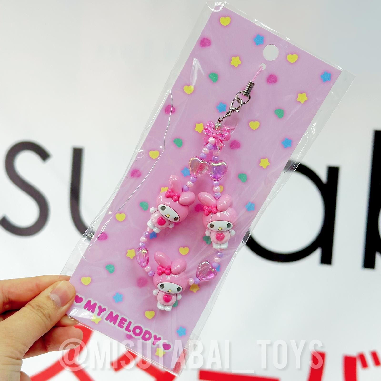 Sanrio MY MELODY 電話繩 (3D 珠子系列)