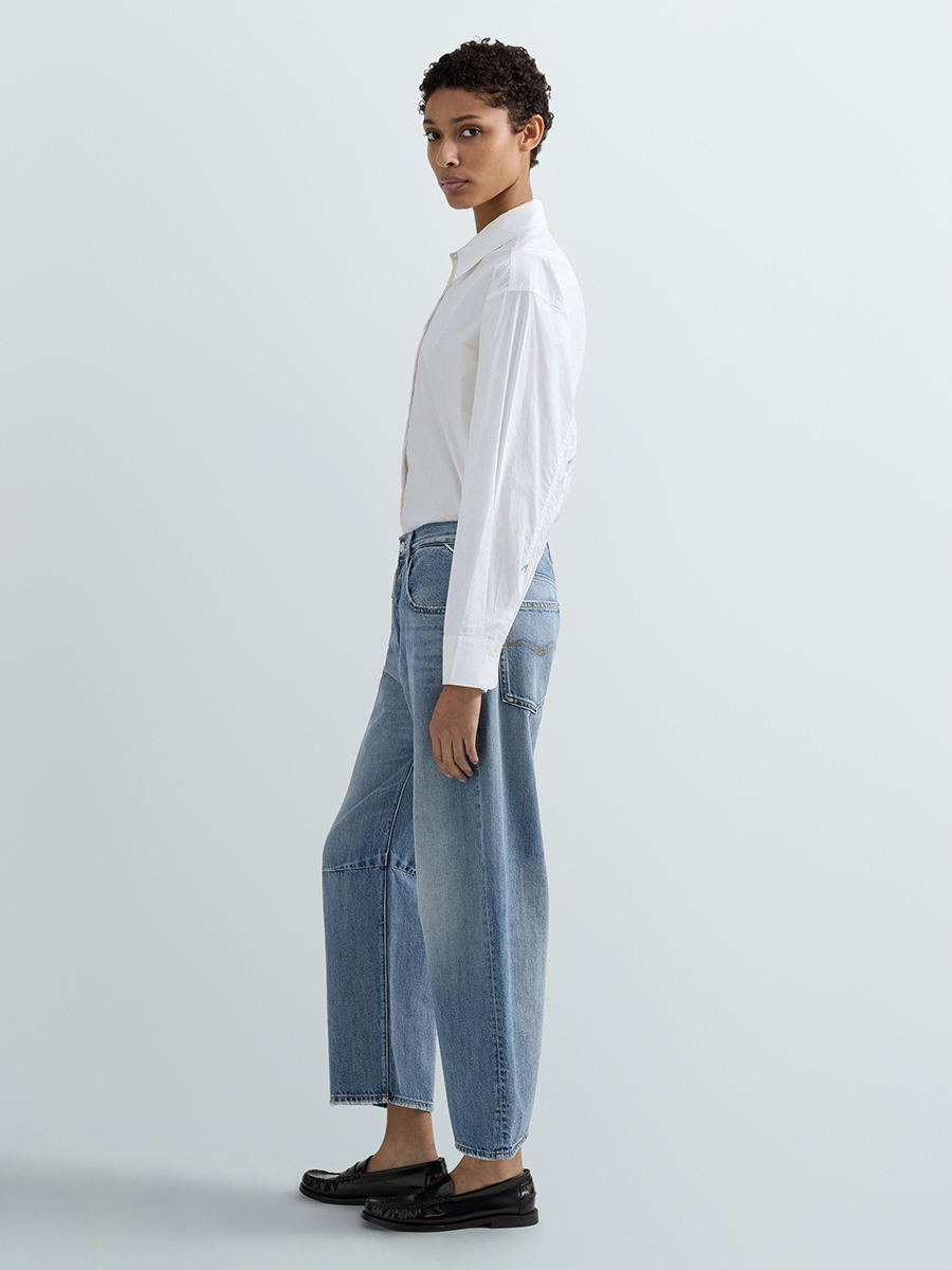 JANIE 錐形丹寧牛仔褲