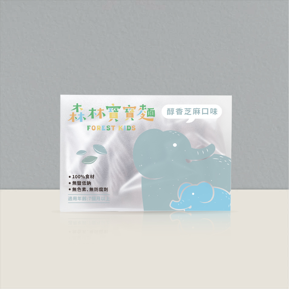 森林寶寶麵｜無鹽｜醇香芝麻｜單盒