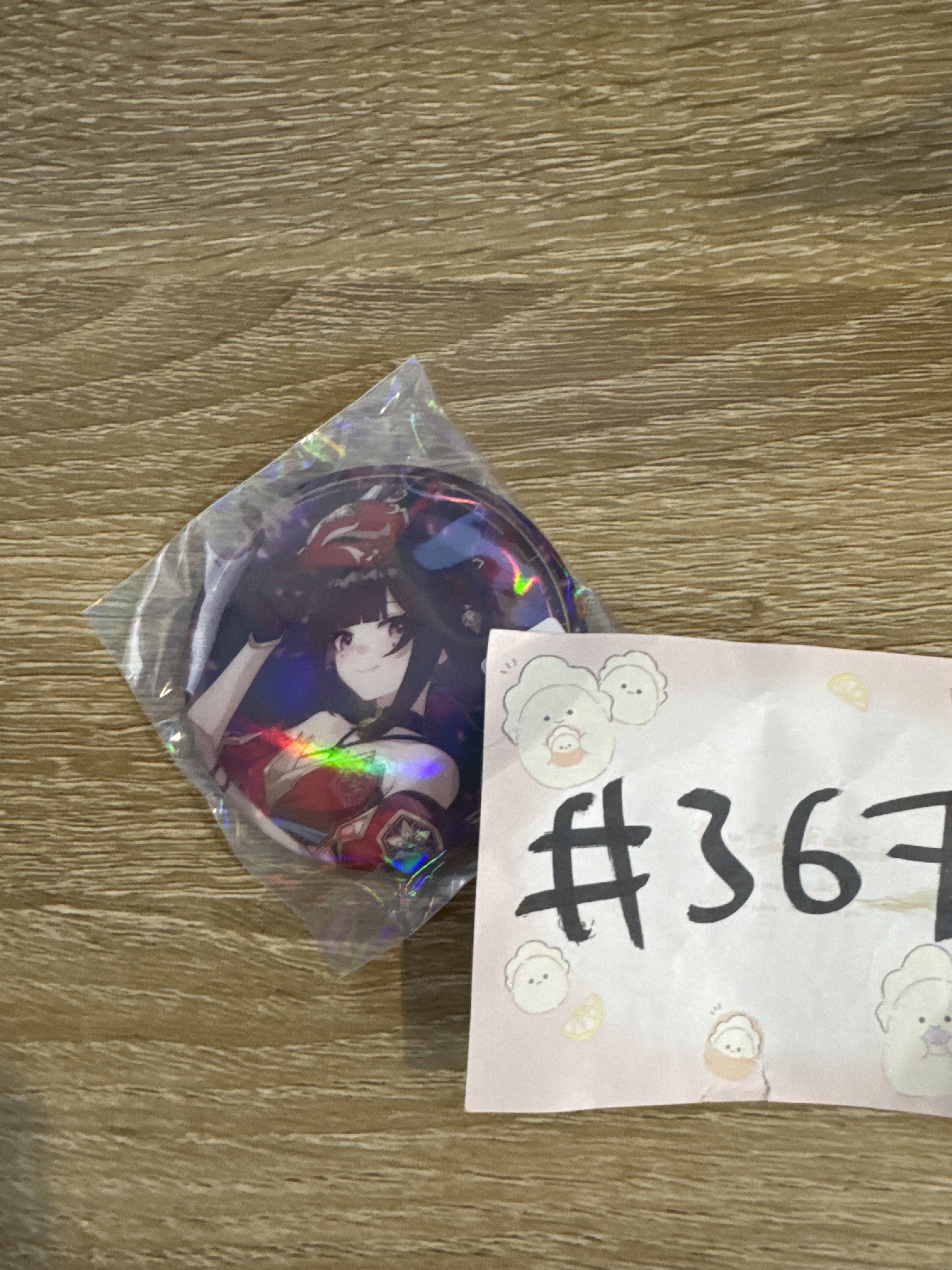 崩壞：星穹鐵道 花火 襟章#367