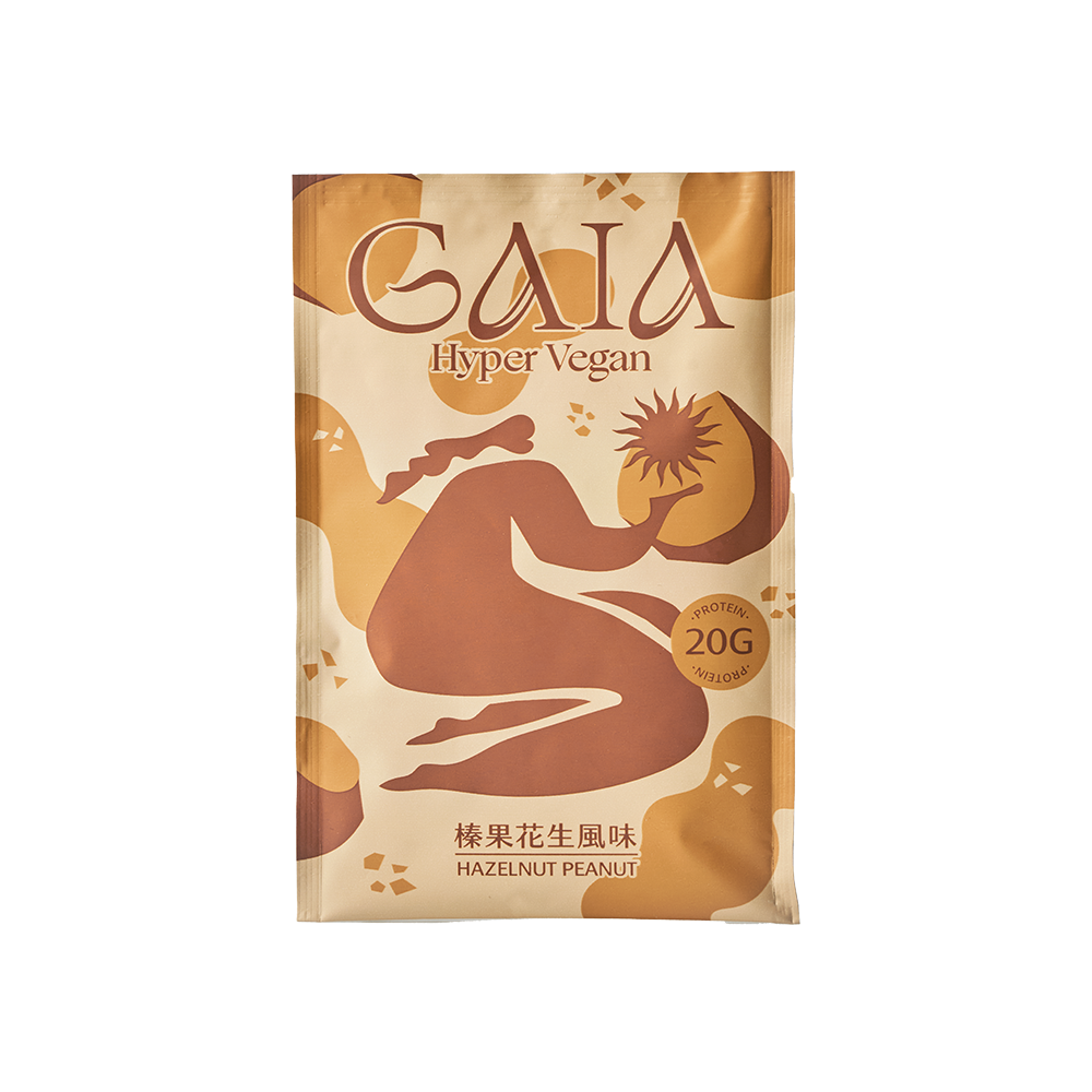 GAIA超級植物蛋白 - 榛果花生口味（獨立包裝）