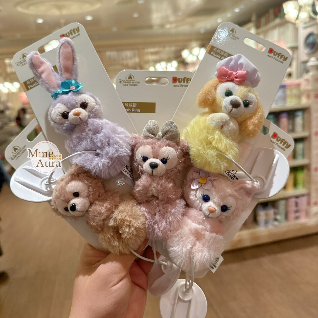 玲娜貝兒 Lina bell 大頭毛毛造型 絨毛 戒指 首飾 -上海迪士尼樂園