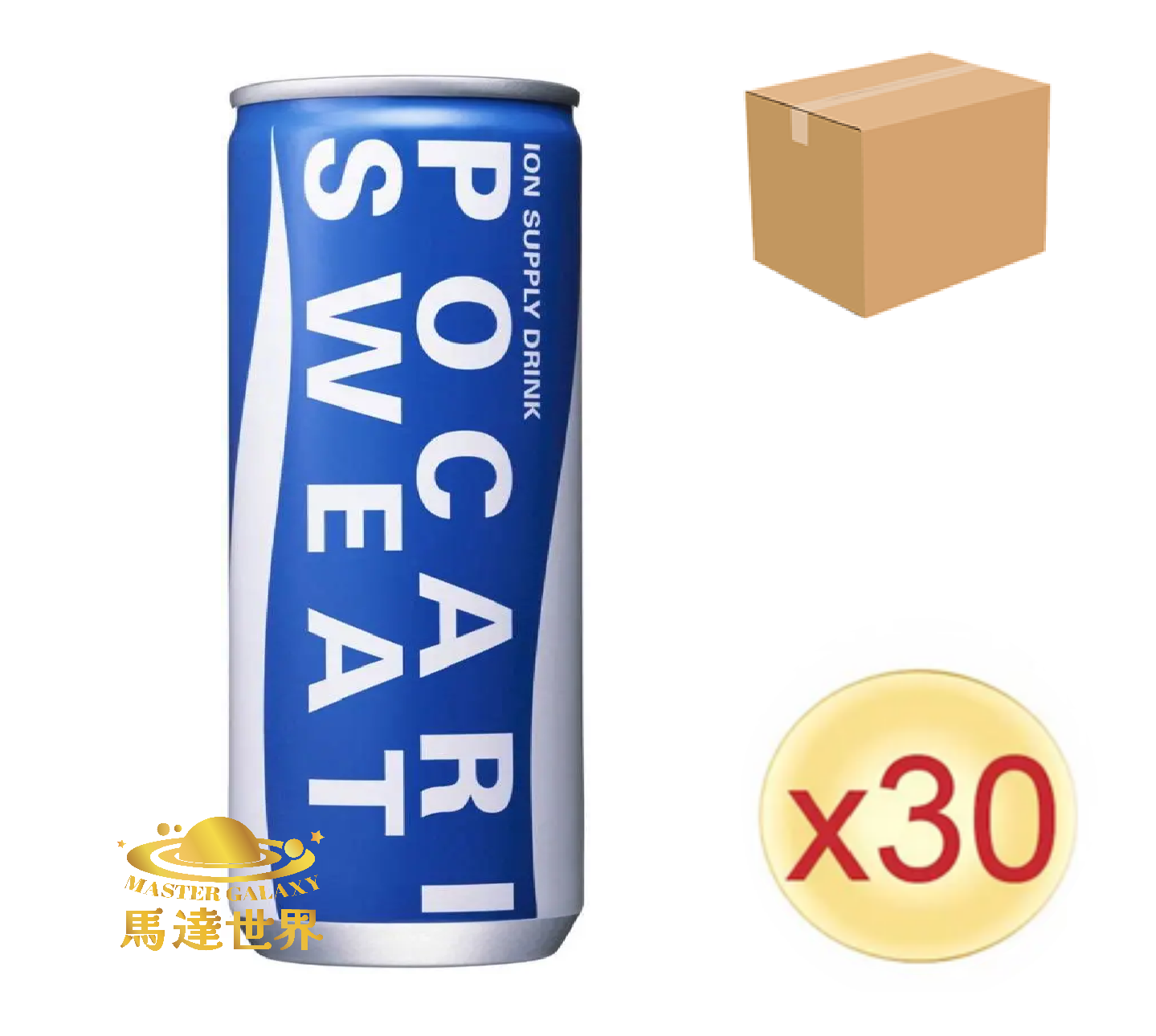 【原箱30罐裝】寶礦力水特日本版電解質補充飲料（245ml） 日本直送