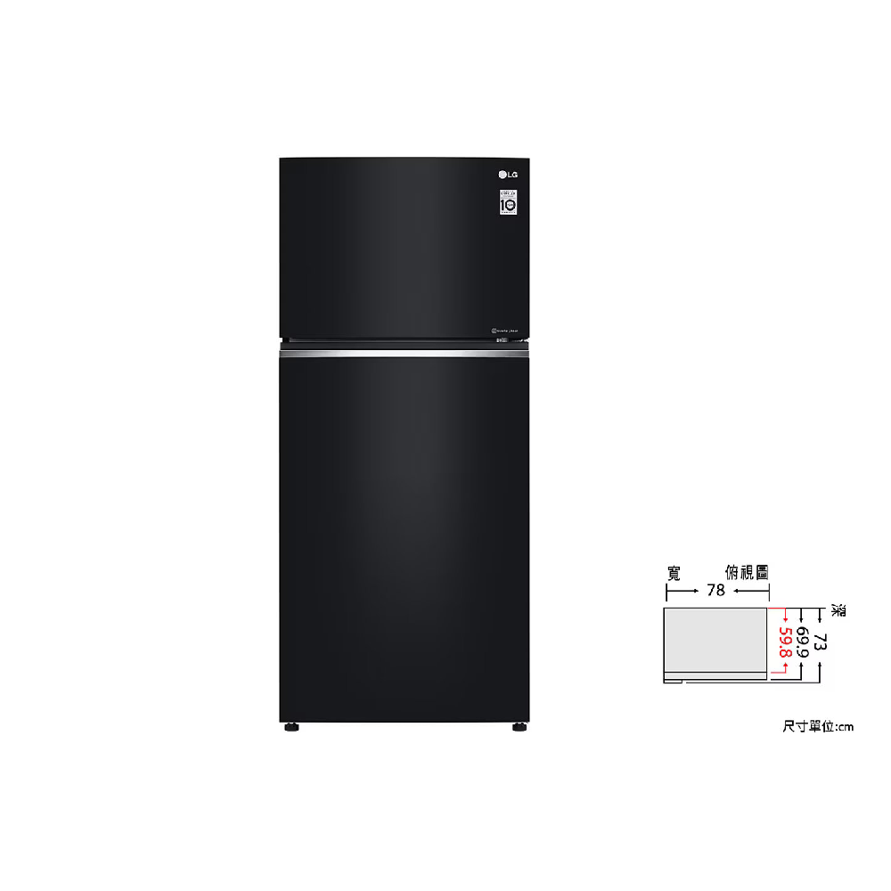 LG 樂金 525公升智慧變頻雙門冰箱 鏡面曜石黑 GN-HL567GBN