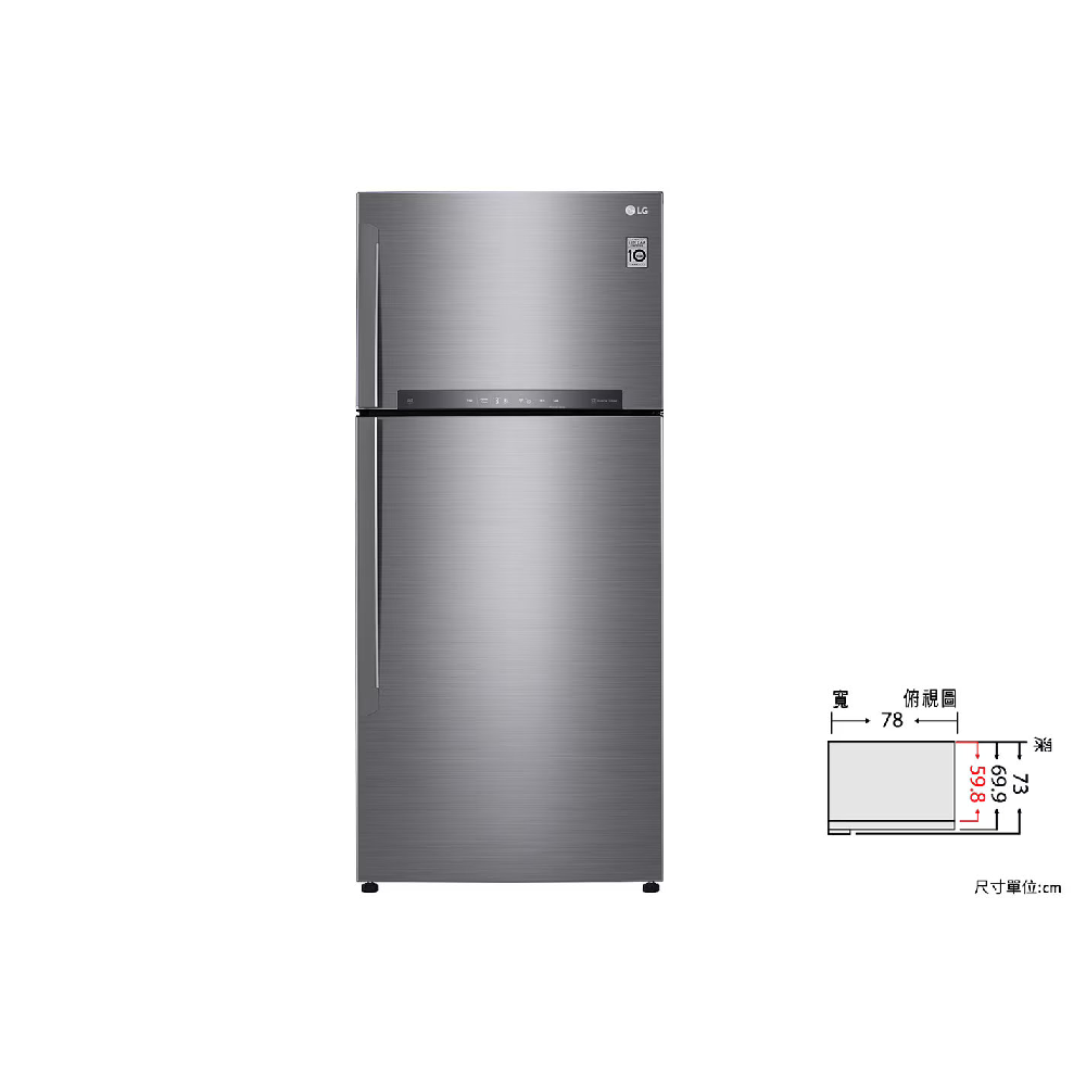 LG 樂金 525公升智慧變頻雙門冰箱 星辰銀 GN-HL567SVN