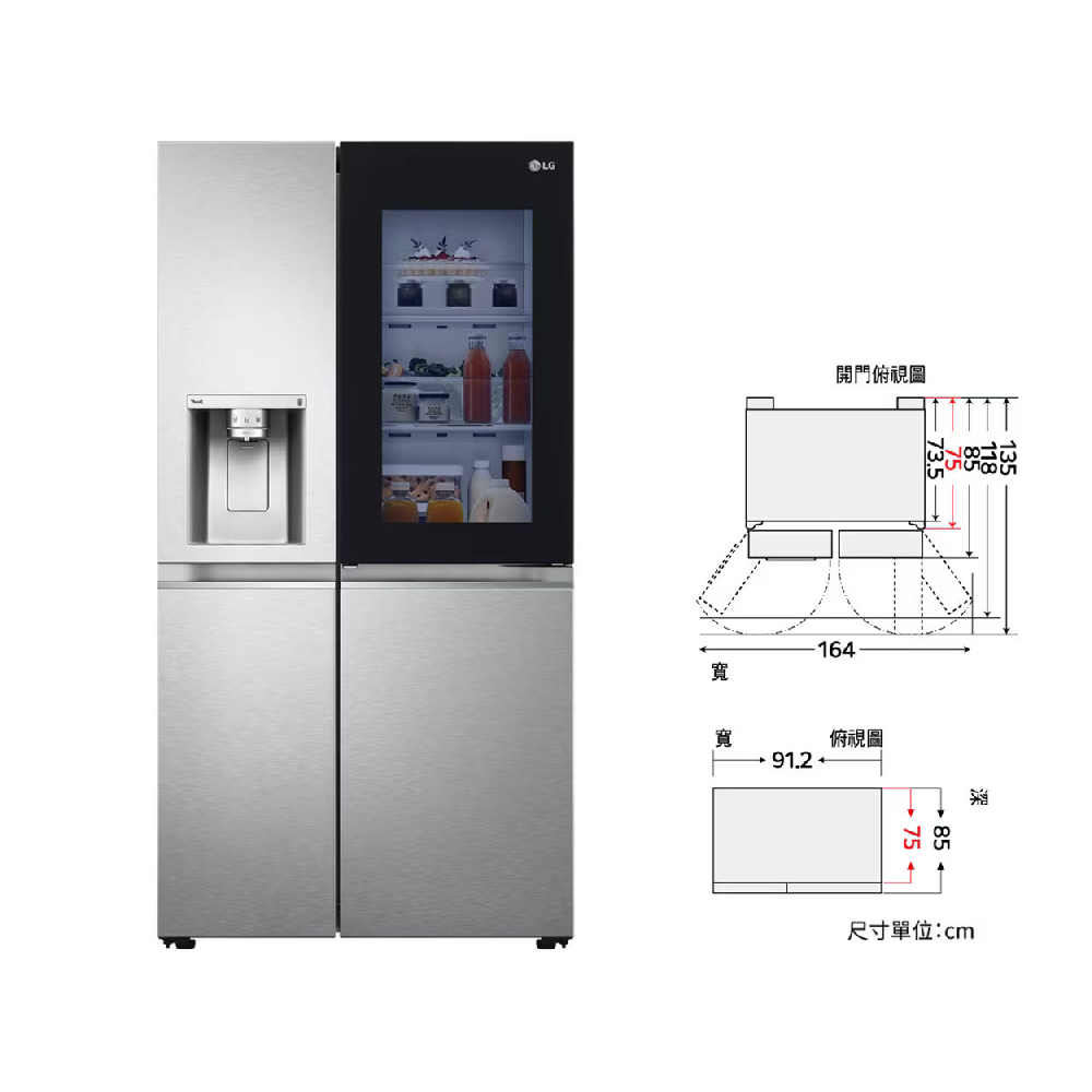 LG 樂金 734公升 InstaView™ 敲敲看門中門冰球對開冰箱 星月銀 GR-QPLC82SS