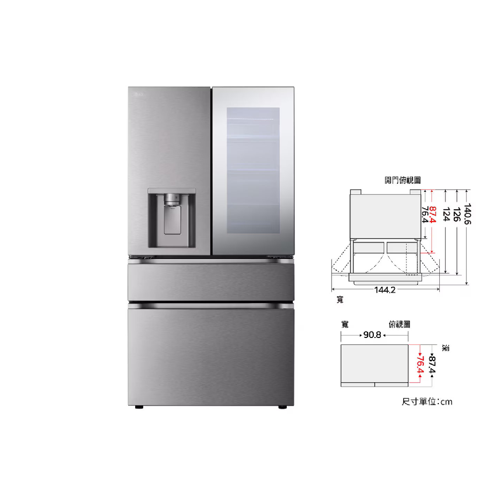 LG 樂金 782公升InstaView™敲敲看門中門冰球四門冰箱 星夜黑 GR-AQC82BS