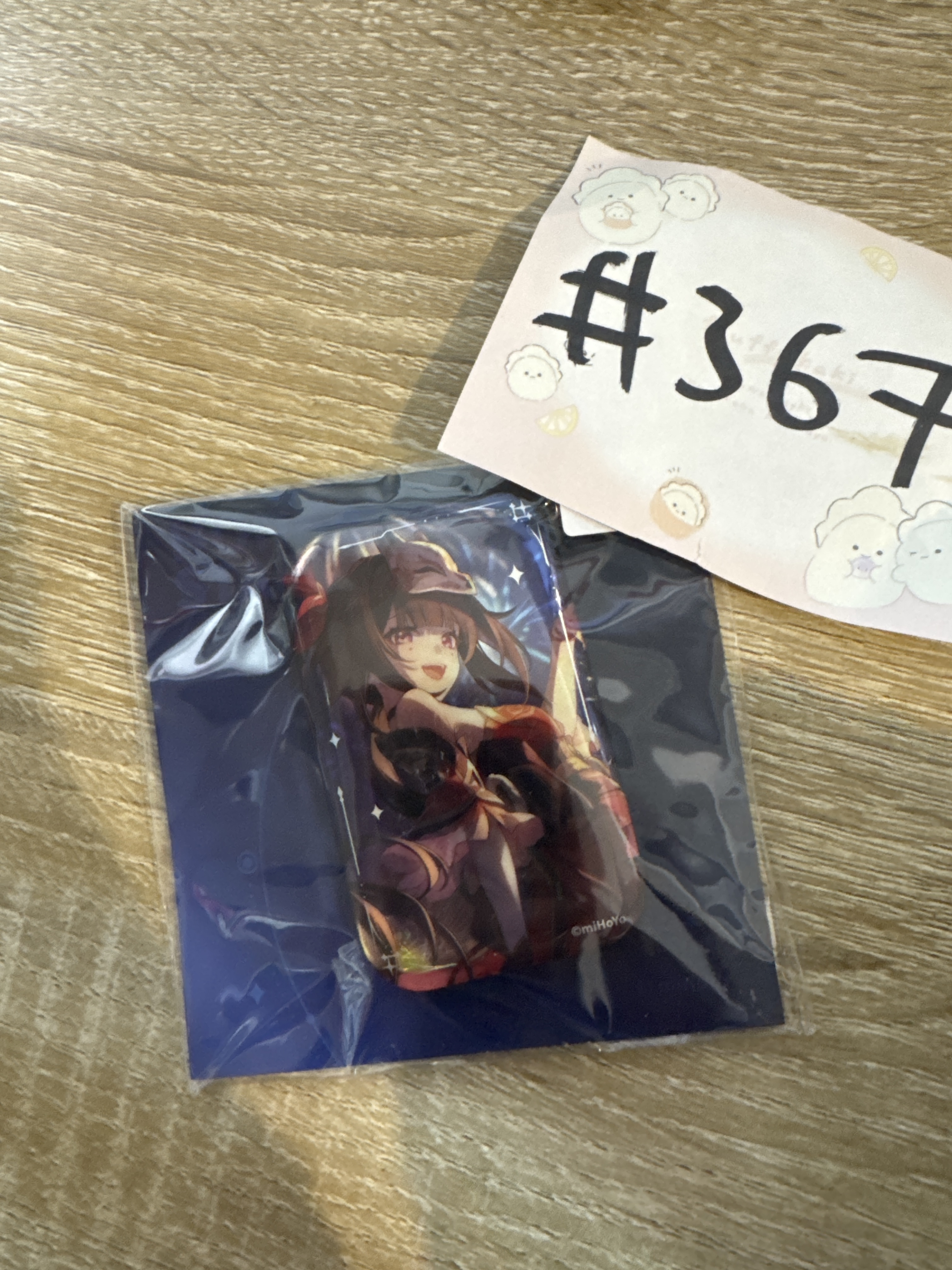 崩壞：星穹鐵道 花火 襟章#367