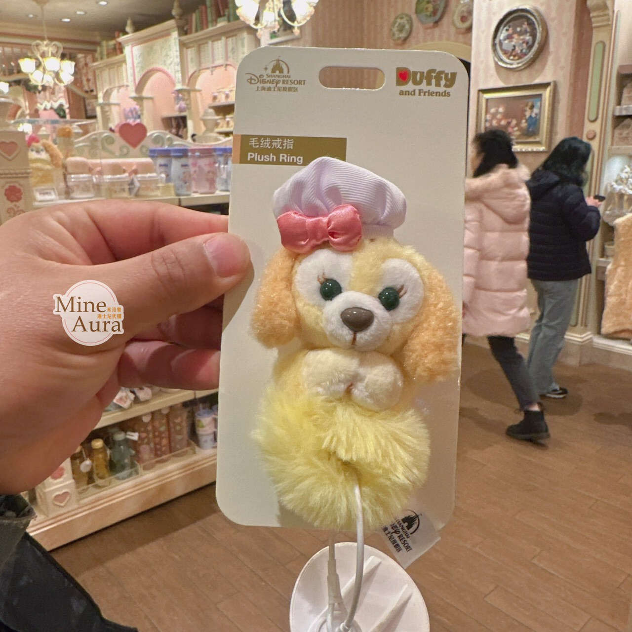 可琦安 餅乾 CookieAnn 大頭毛毛造型 絨毛 戒指 首飾 -上海迪士尼樂園