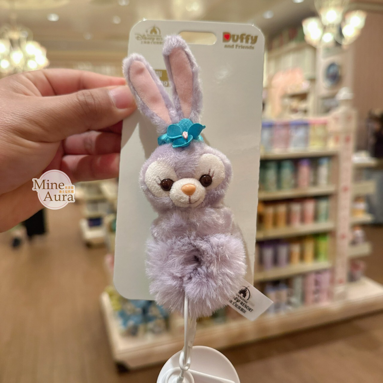 史黛拉露 星黛露 StellaLou 大頭毛毛造型 絨毛 戒指 首飾 -上海迪士尼樂園