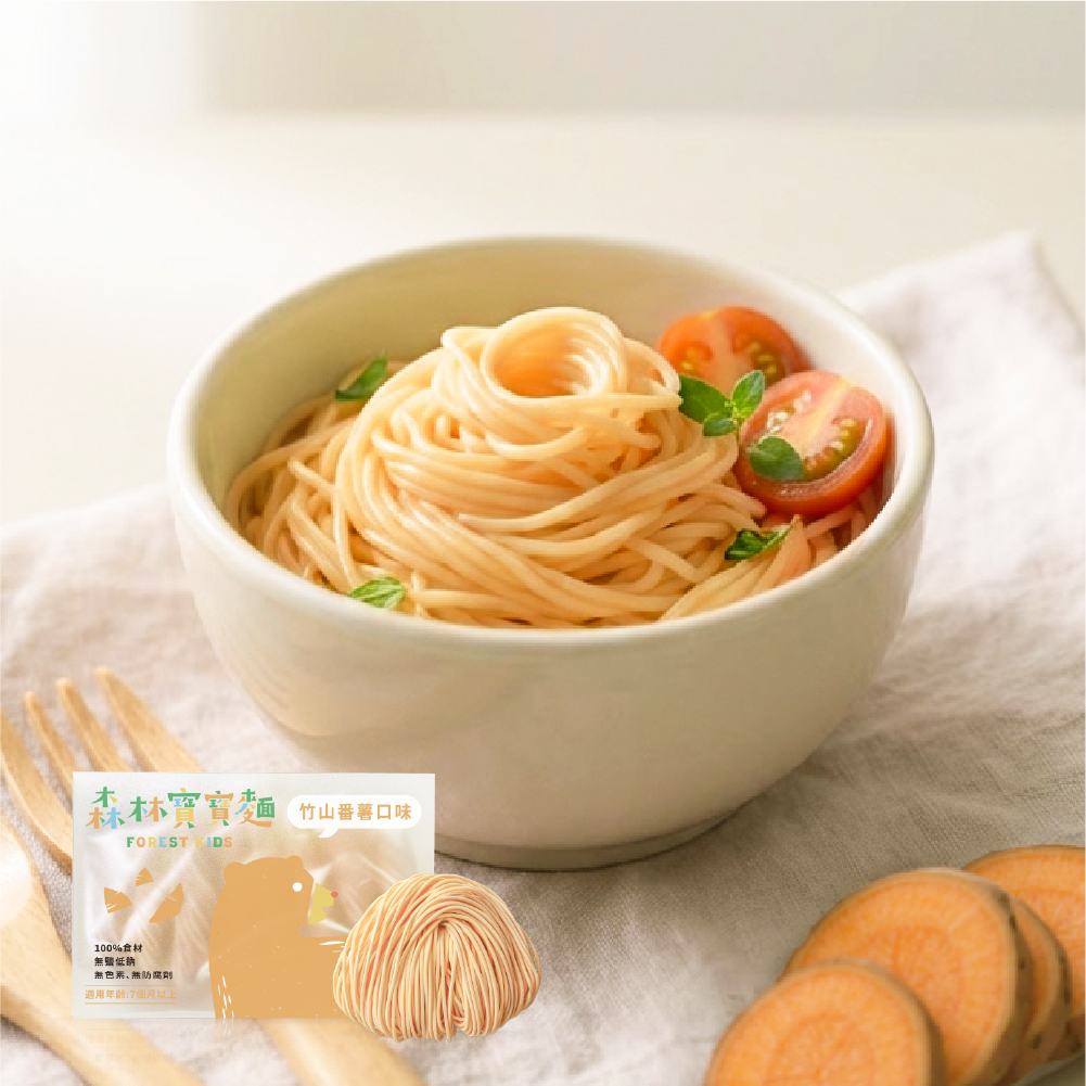 港澳免運｜森林寶寶麵｜2盒入