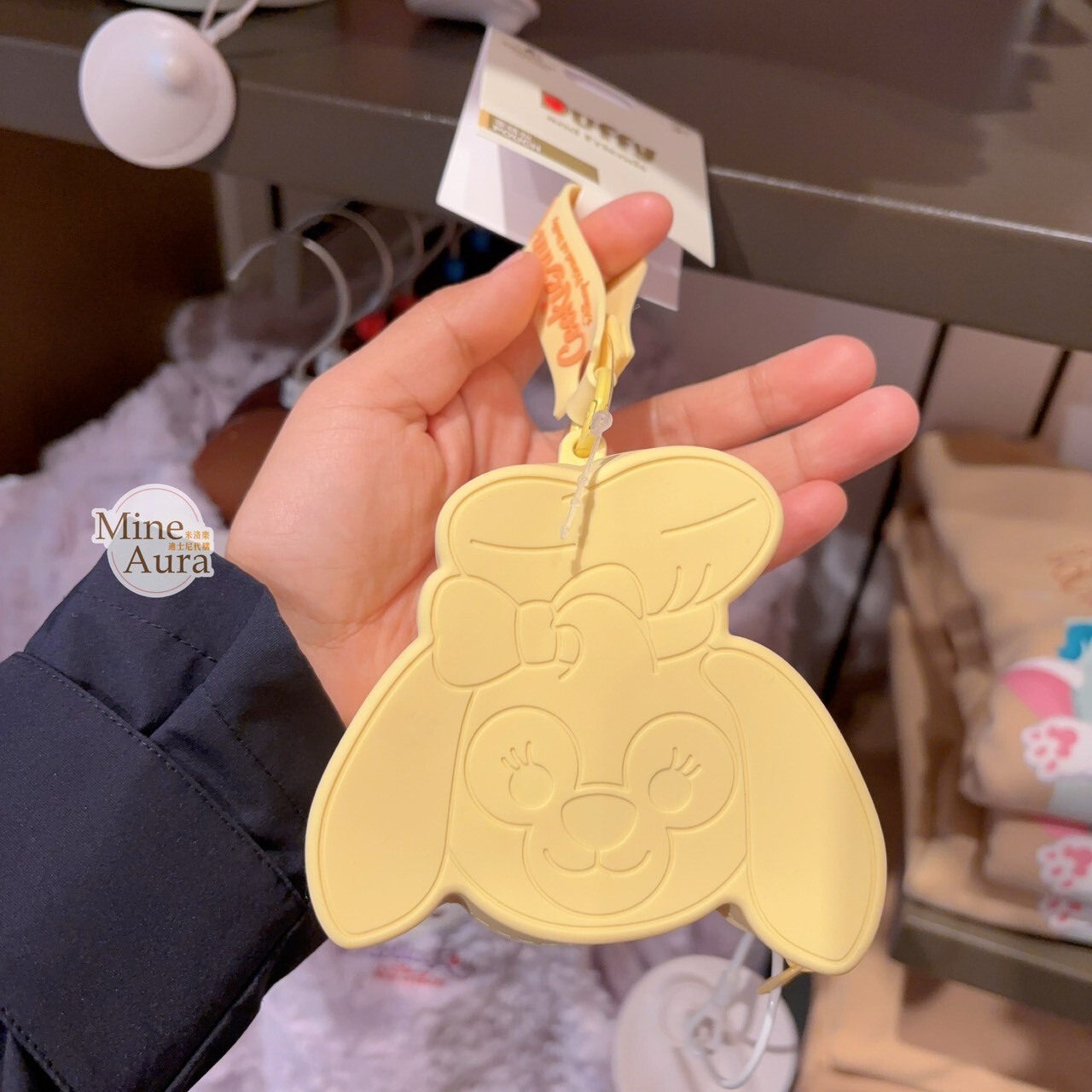 達菲 Duffy 與好友們 繽紛糖豆系列 可琦安 餅乾 CookieAnn 大頭 造型 零錢包 吊飾 -上海迪士尼樂園