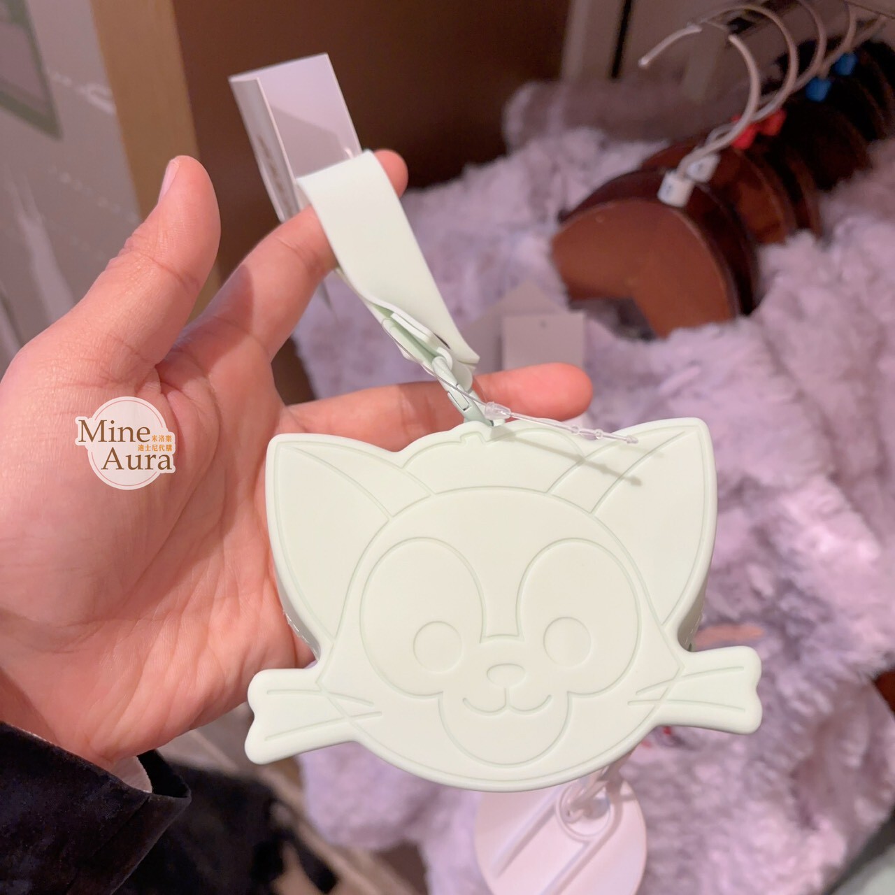 達菲 Duffy 與好友們 繽紛糖豆系列 傑拉托尼 畫家貓 Gelatoni 大頭 造型 零錢包 吊飾 -上海迪士尼樂園