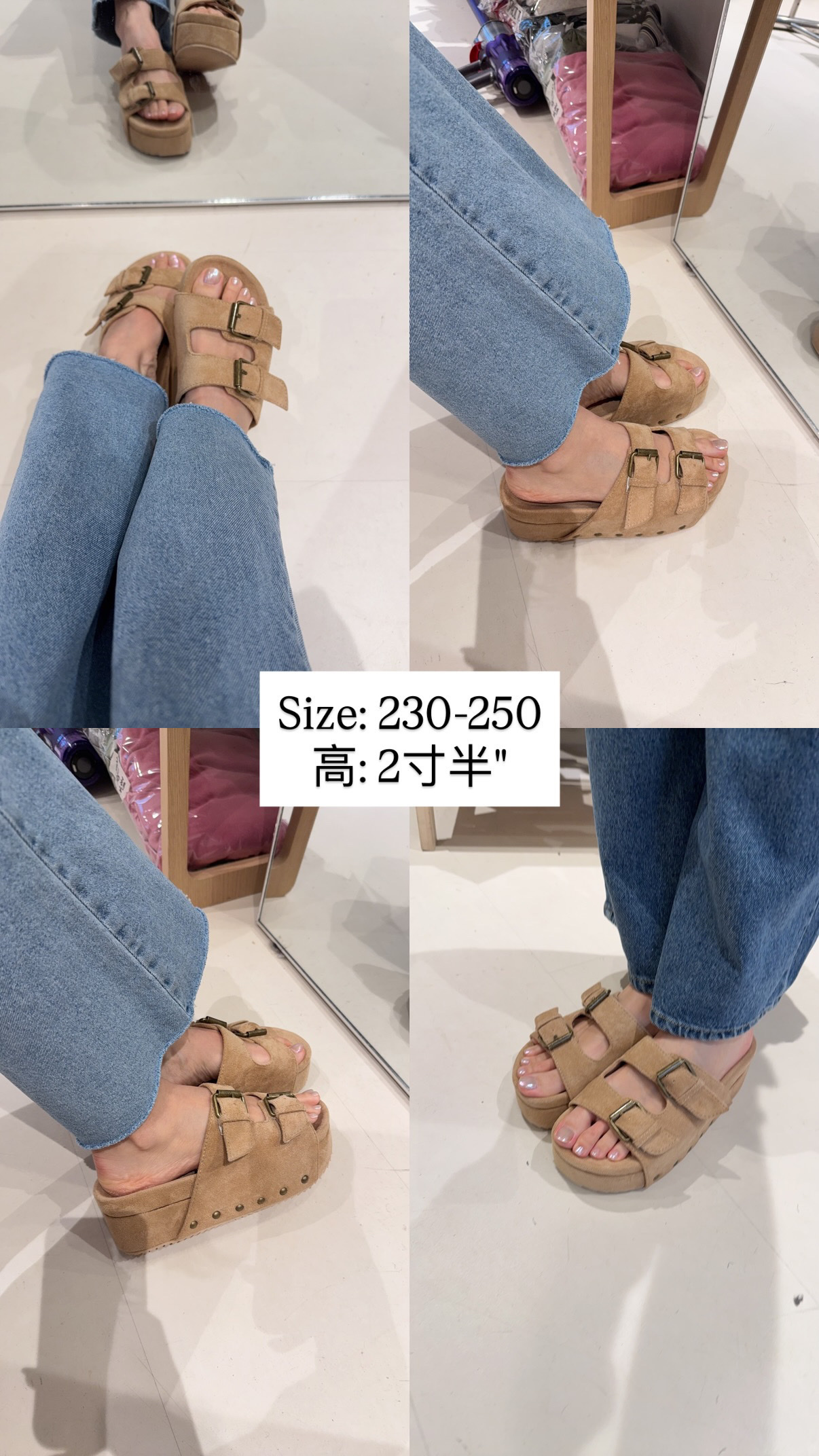 厚踭涼鞋 (鞋款尺寸不設退換)