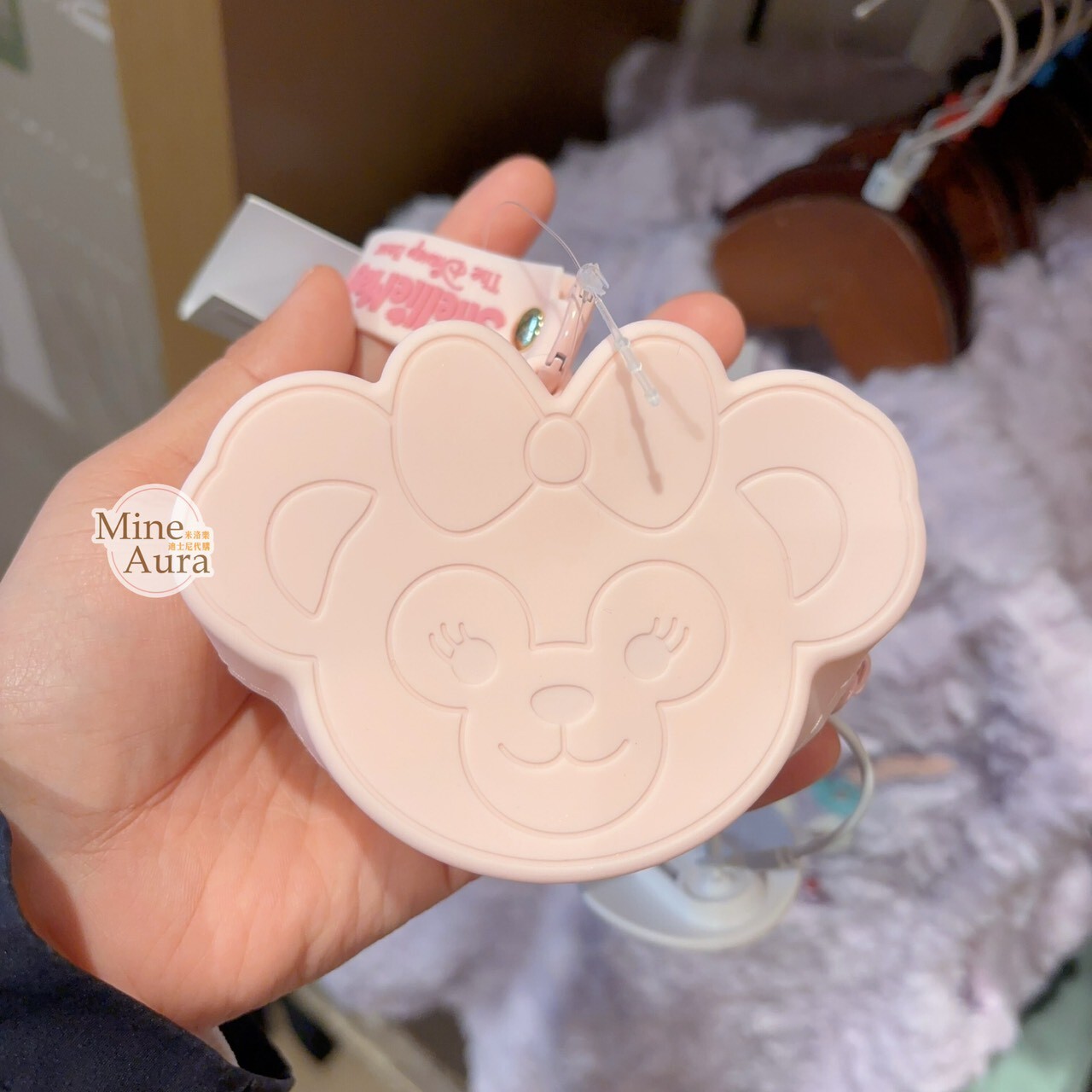 達菲 Duffy 與好友們 繽紛糖豆系列 雪莉玫 ShellieMay 大頭 造型 零錢包 吊飾 -上海迪士尼樂園