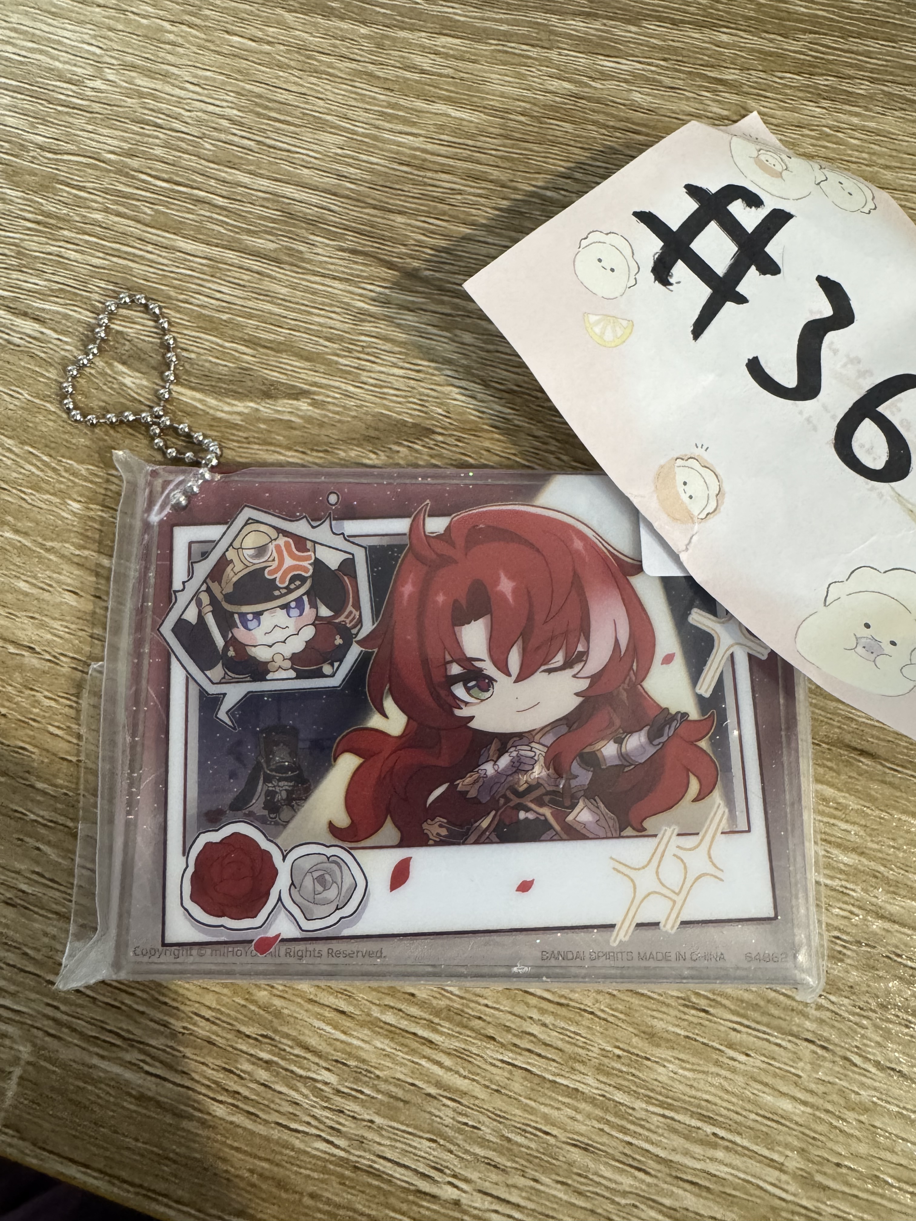 崩壞：星穹鐵道 阿傑利亞 掛件#367