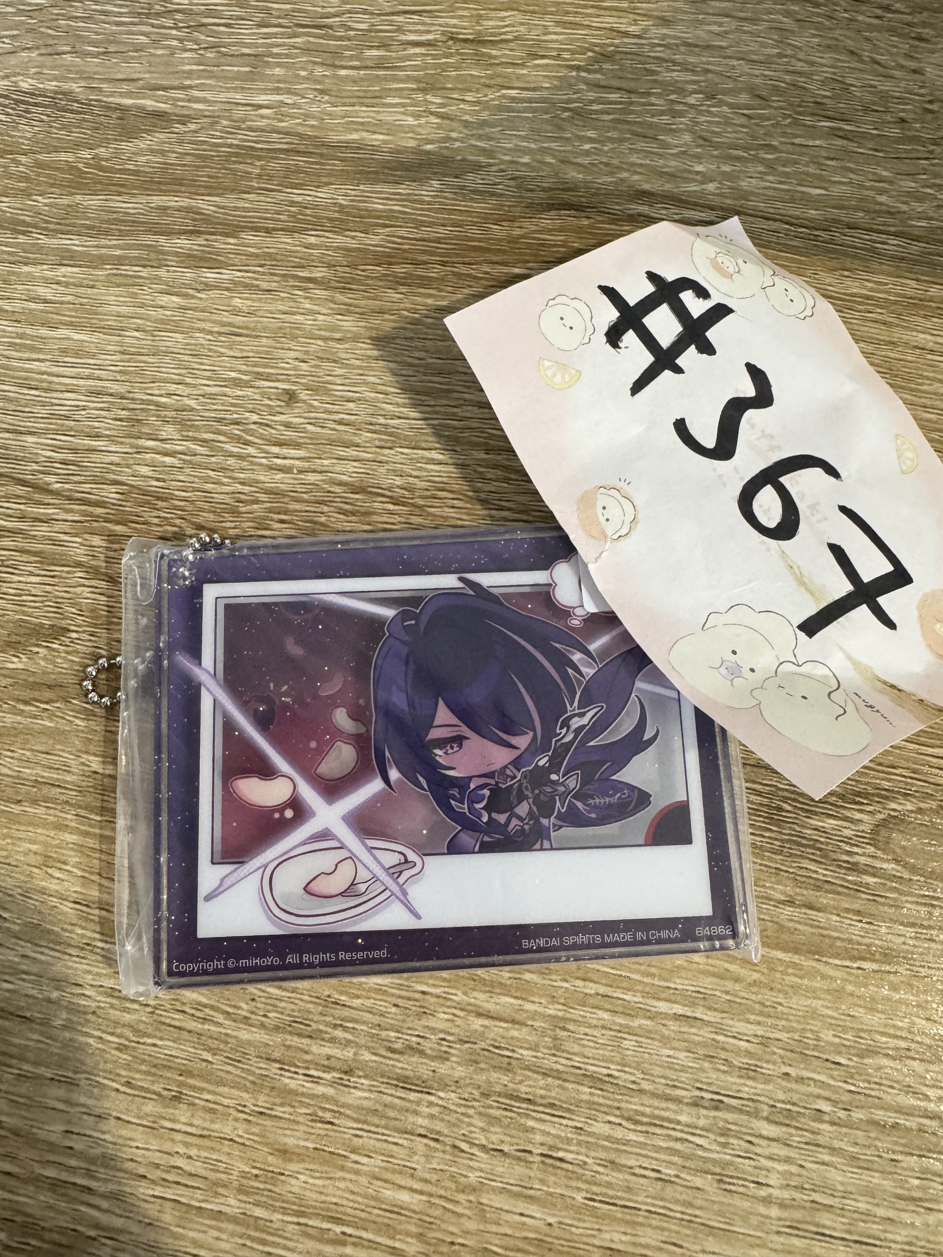 崩壞：星穹鐵道 黃泉 掛件#367