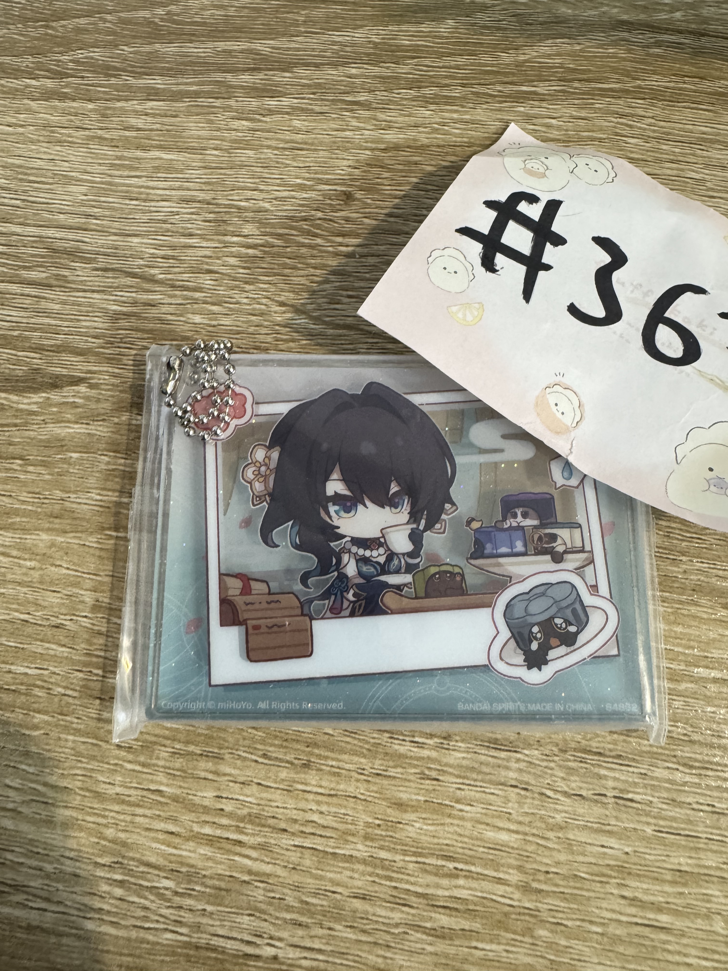 崩壞：星穹鐵道 阮梅 掛件#367