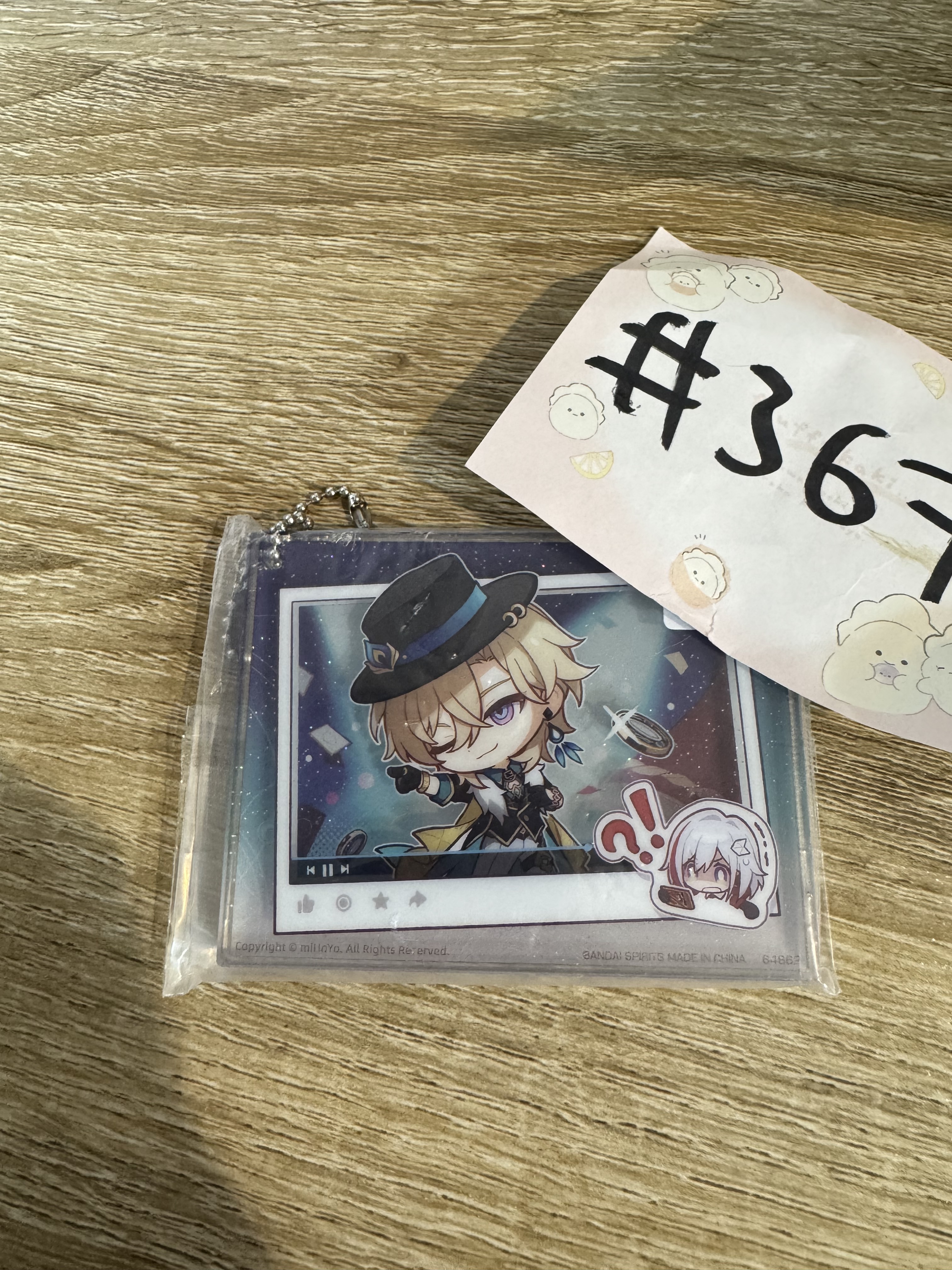 崩壞：星穹鐵道 砂金 掛件#367