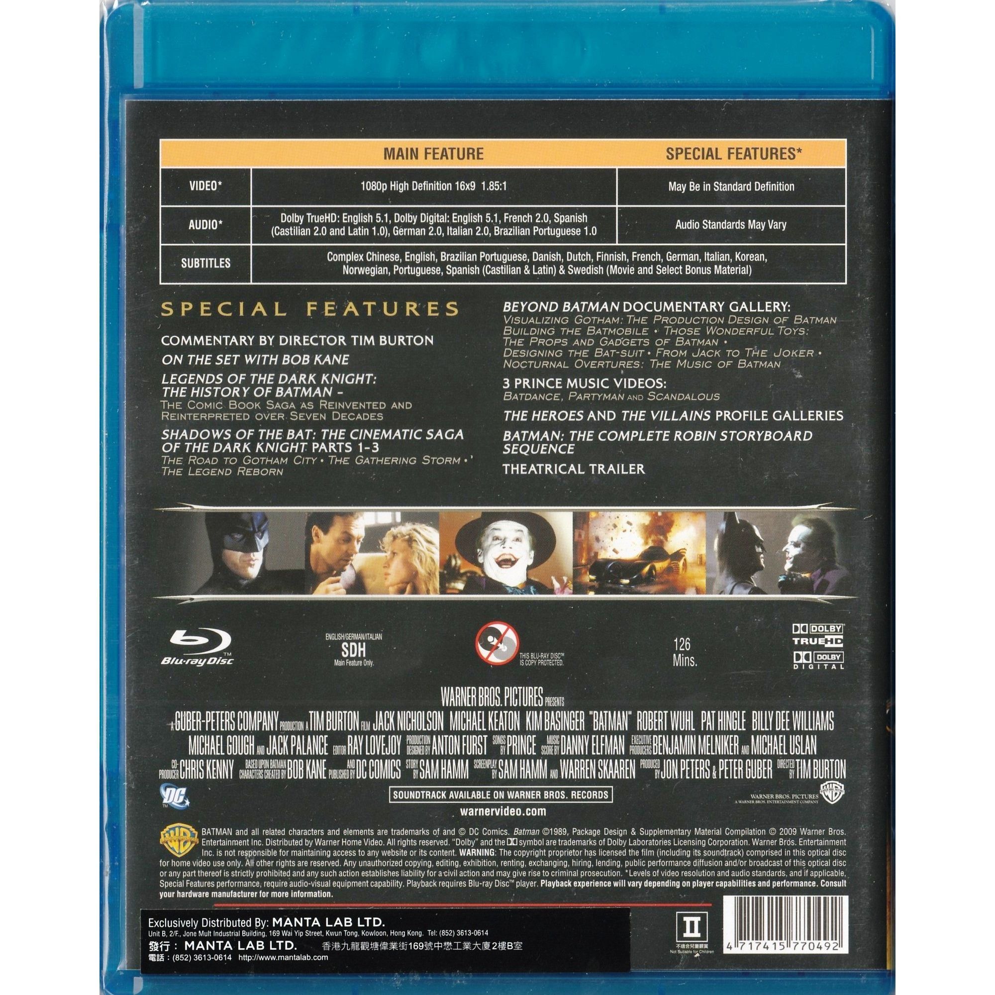 蝙蝠俠 (1989) (Blu-ray) [訂貨]