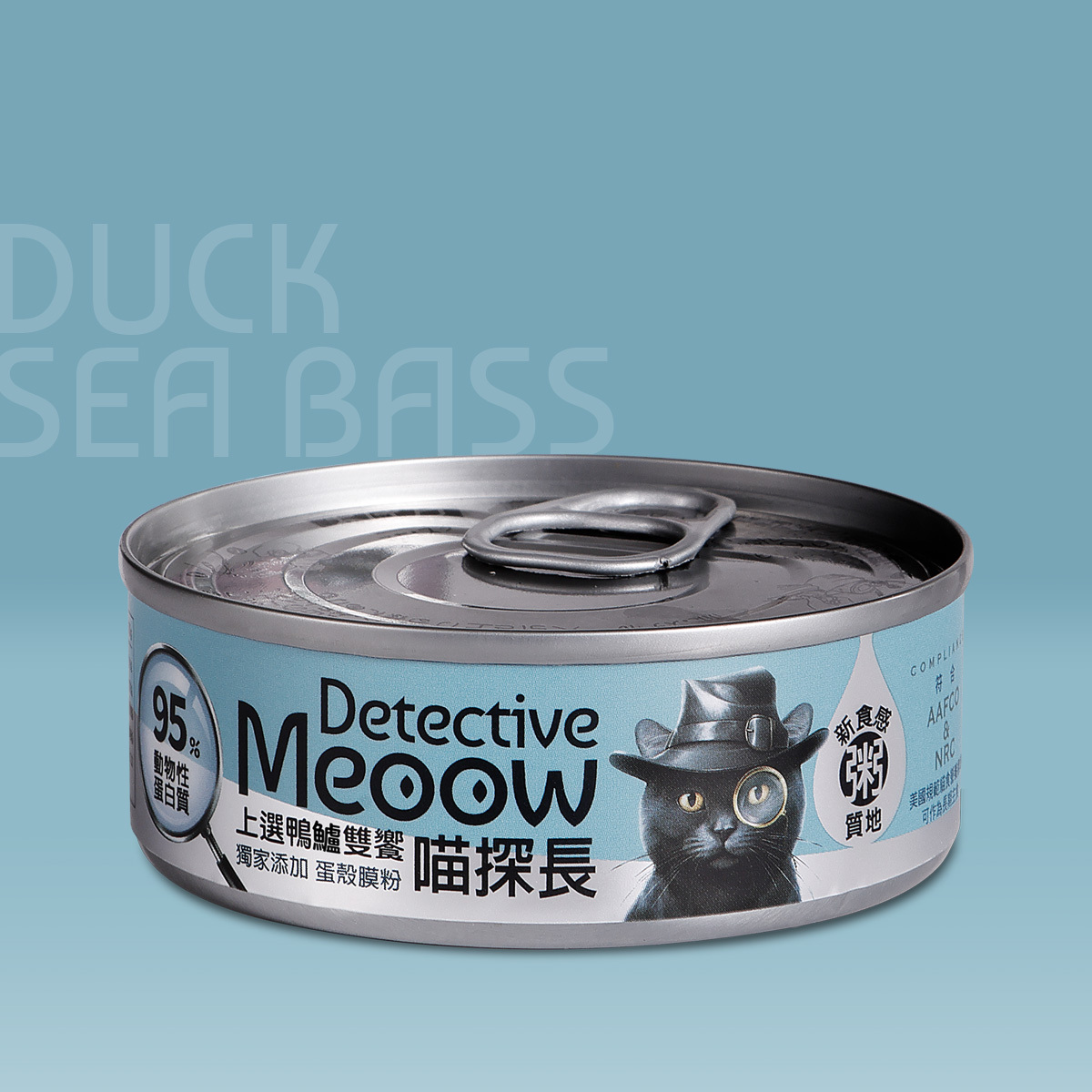 喵探長 粥湯成貓主食罐| 上選鴨鱸雙饗 80g