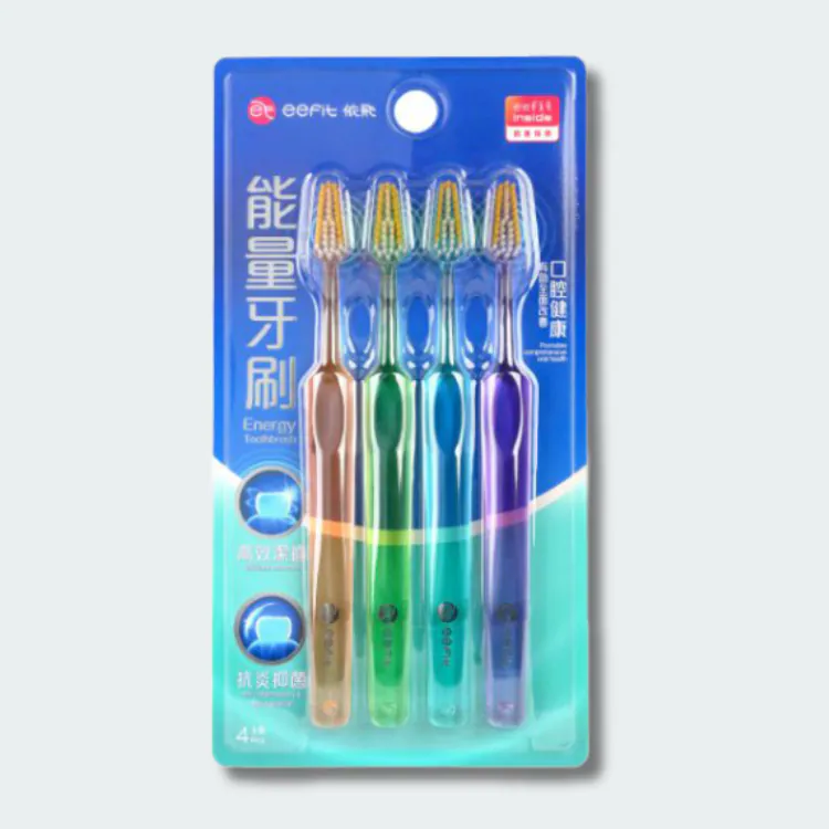 WI014 能量牙刷（一盒4支）