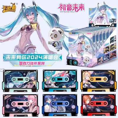 【初音未來】未來有你2024演唱會壓克力吊飾盲盒