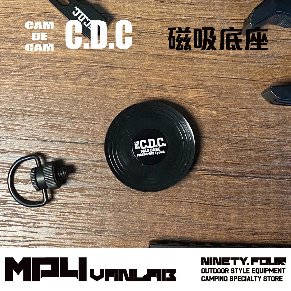 CDC｜日本CDC 磁吸底座