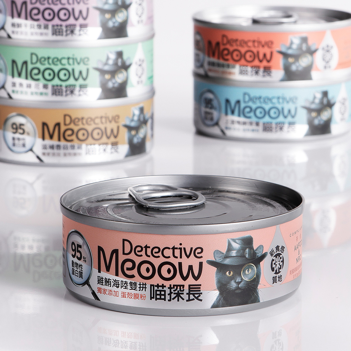 喵探長 粥湯成貓主食罐|雞鮪海陸雙拼  80g