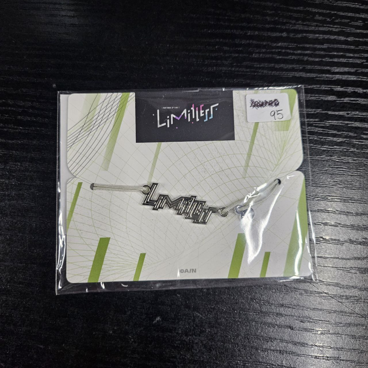 彩虹社 加賀美 手鏈 #362