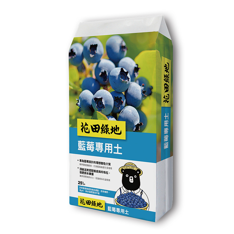 藍莓專用土 25L