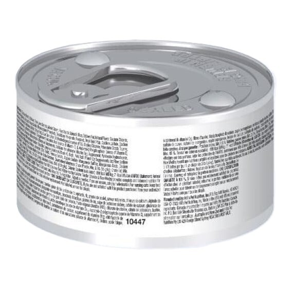 Hill's 貓罐 幼貓雞肉及米 2.8oz,10447- 原箱24罐