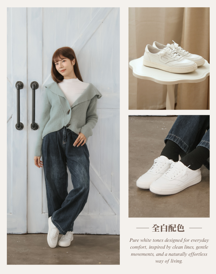 Sanly Joy 南希拚色板鞋 全白配色 女生百搭小白鞋穿搭
