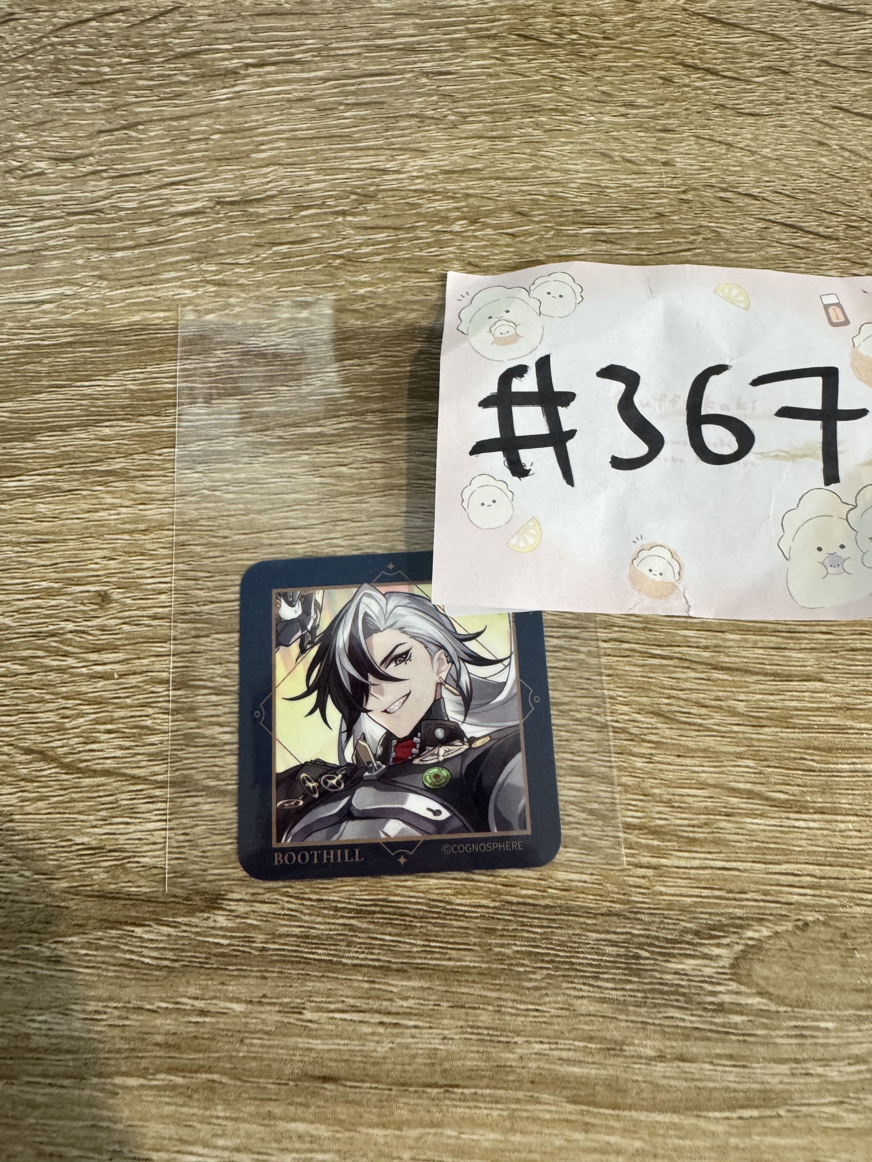 崩壞：星穹鐵道 波提歐 貼紙#367