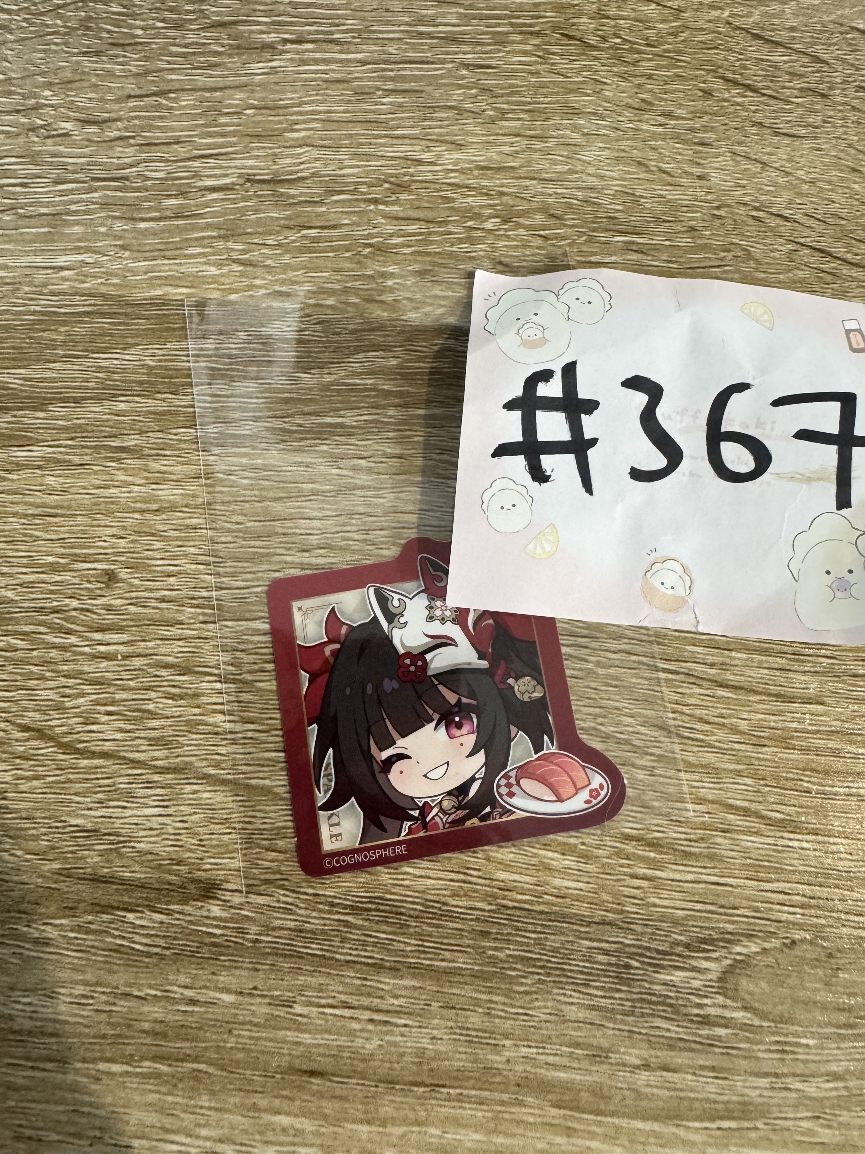 崩壞：星穹鐵道 花火 貼紙#367