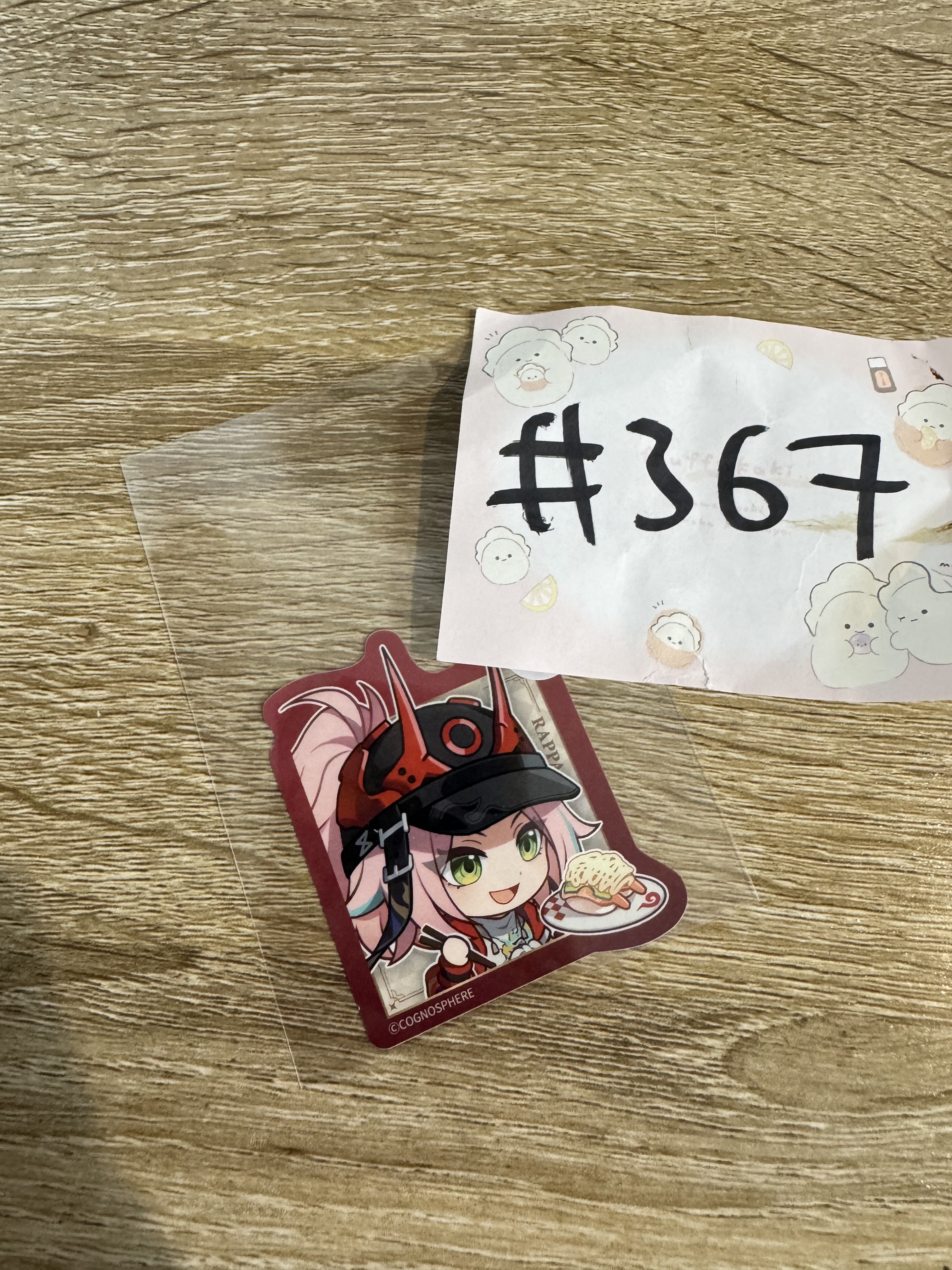 崩壞：星穹鐵道 亂破 貼紙#367