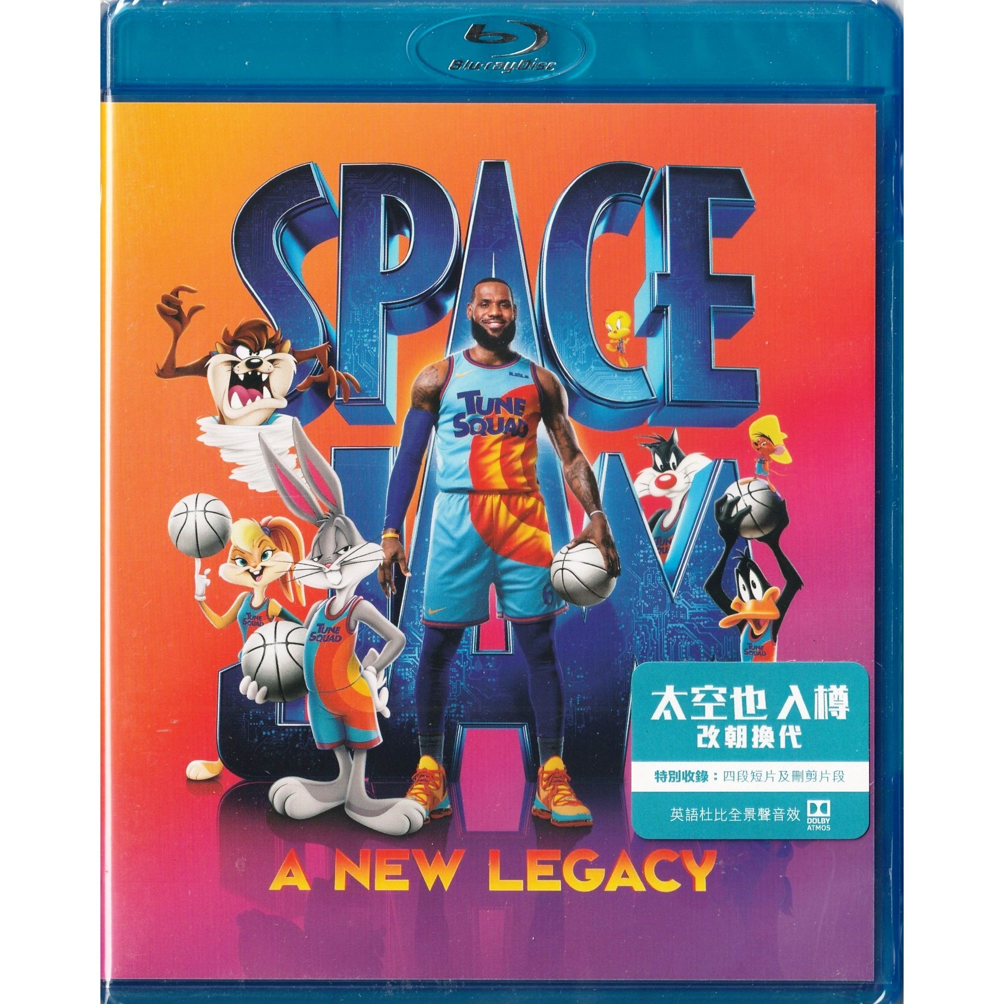 太空也入樽：改朝換代 (2021) (Blu-ray) [訂貨]