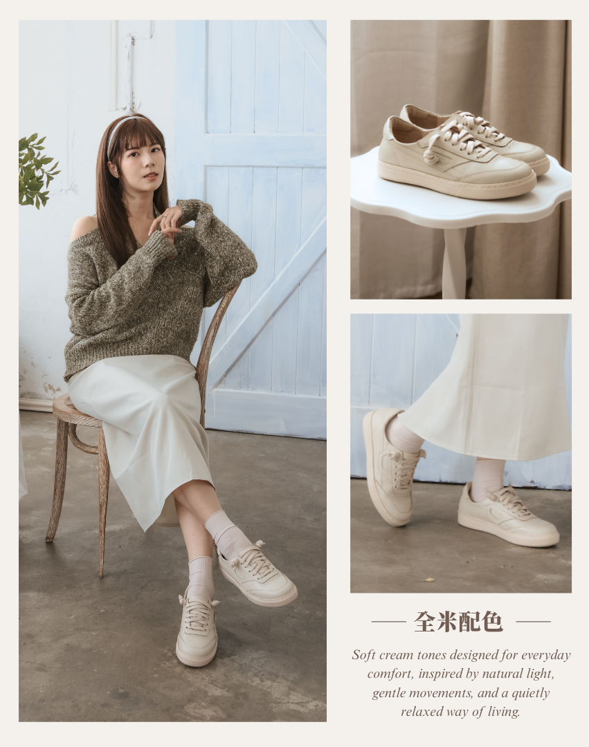 Sanly Joy 南希拚色板鞋 全米配色 女生日系休閒板鞋穿搭