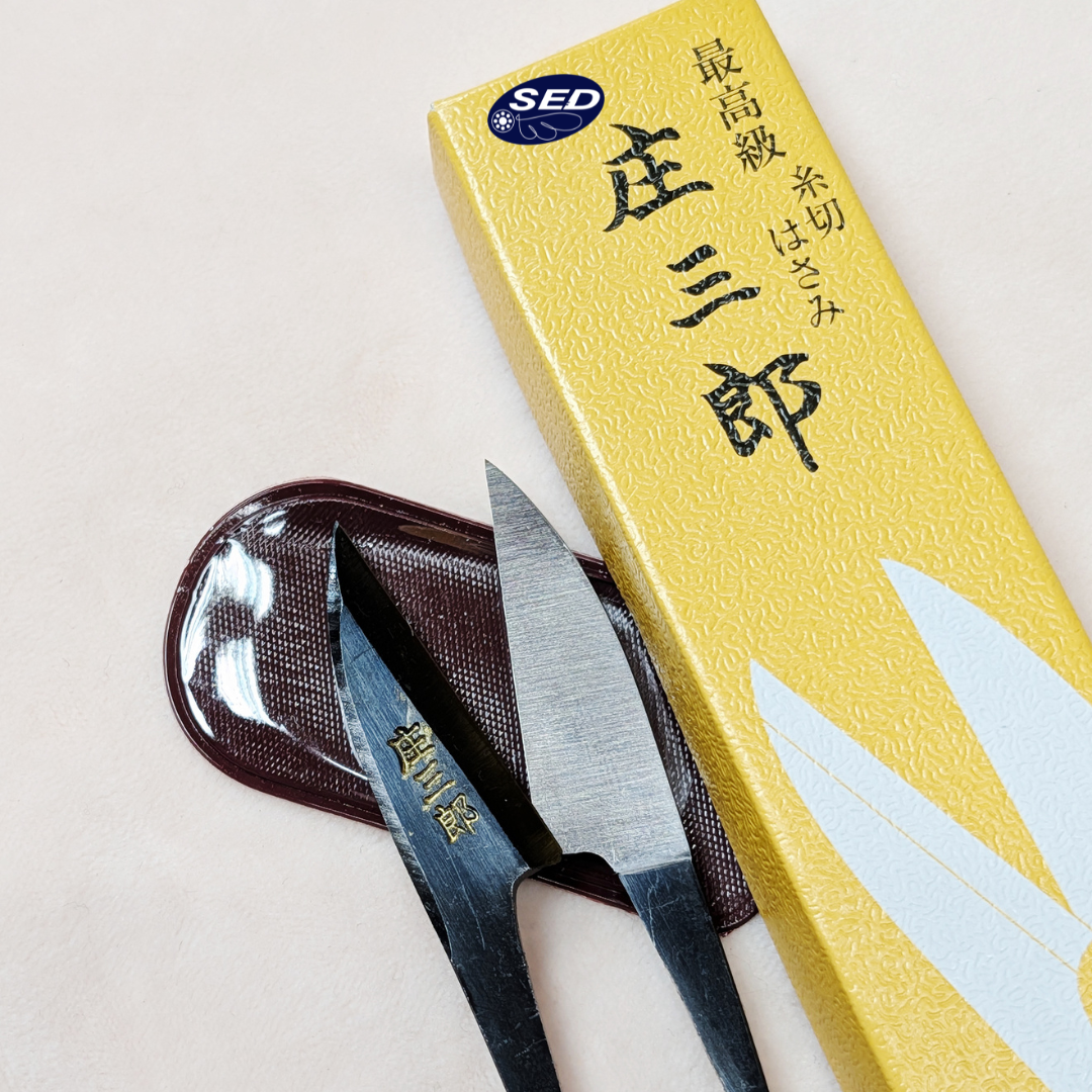 【庄三郎Shozaburo】線剪（日本製）