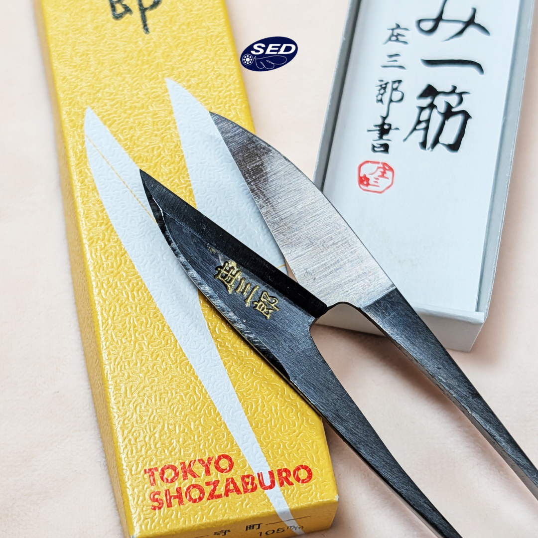 【庄三郎Shozaburo】線剪（日本製）