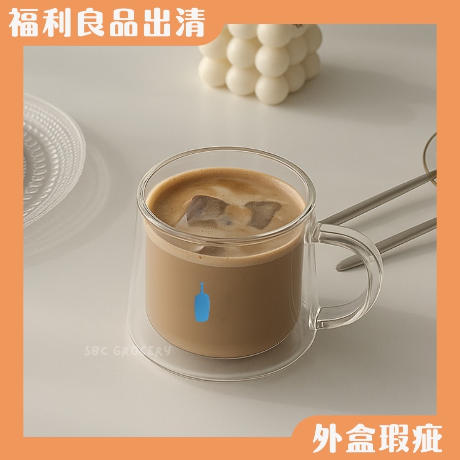 【24H出貨】𝗕𝗹𝘂𝗲 𝗕𝗼𝘁𝘁𝗹𝗲 韓國限定透視清澄杯
